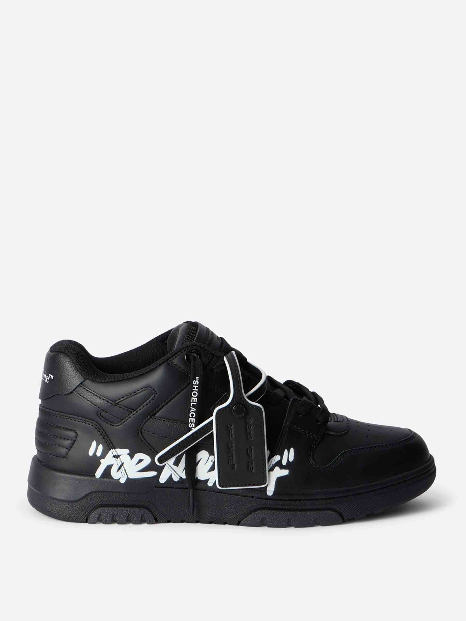Sneakers Out Of Office For Walking Off-white оригінал – Купити в Україні – боковий вид