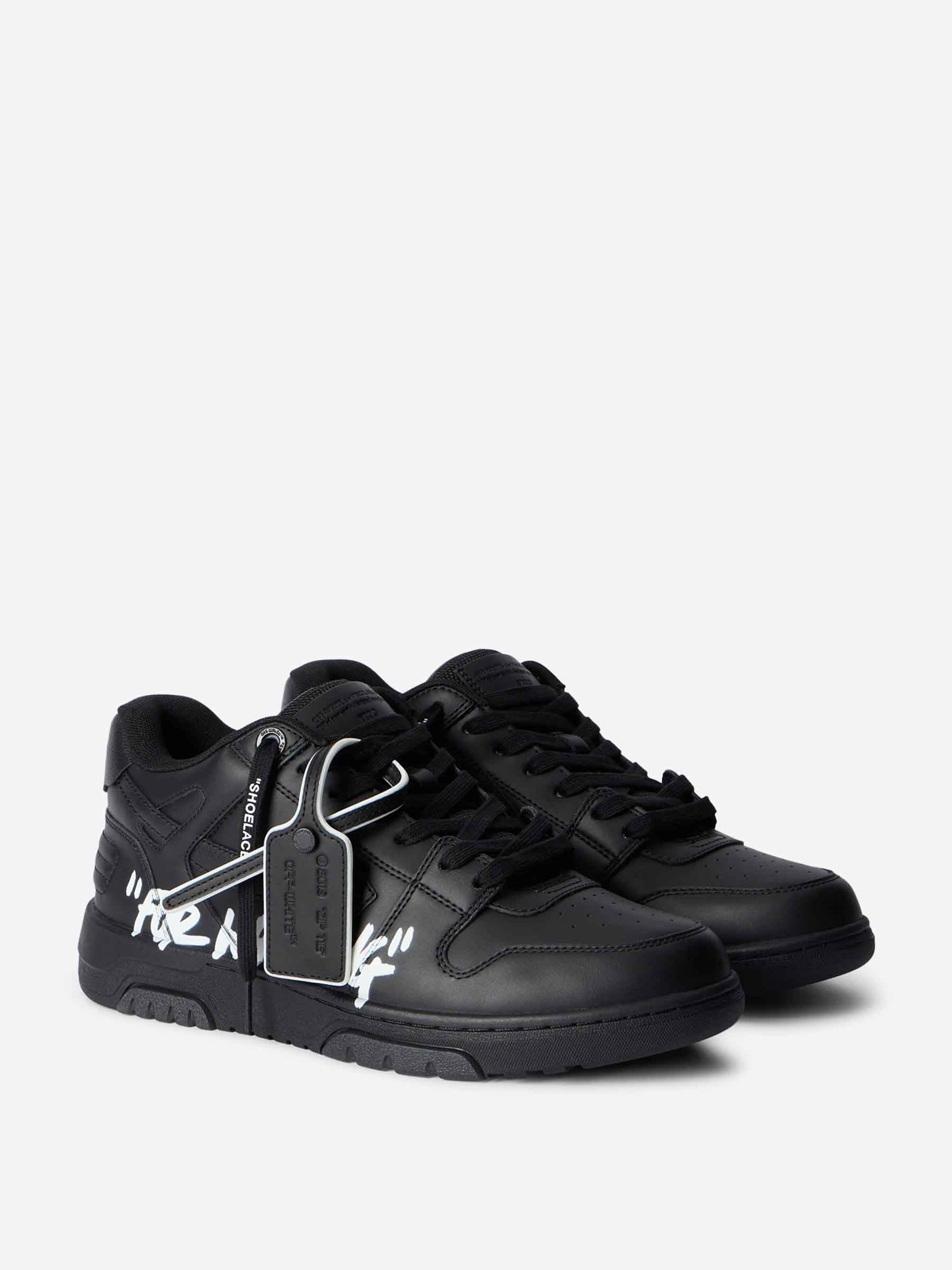 Sneakers Out Of Office For Walking Off-white оригінал – Купити в Україні – вид ззаду