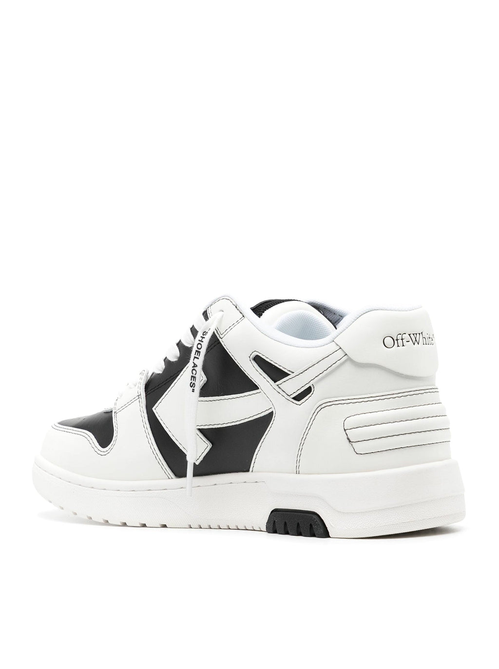 Out Of Office Off-white – Гарантія оригінальності – детальний вид
