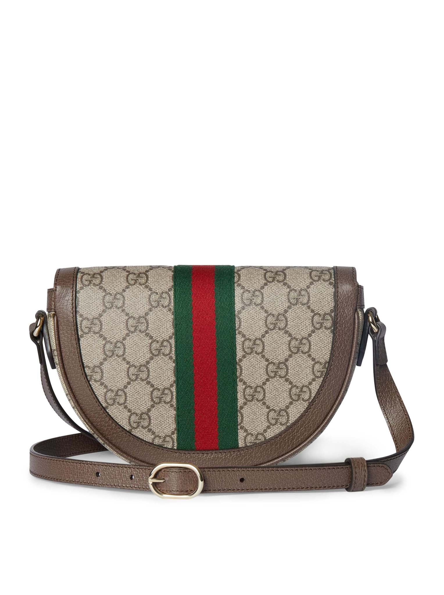 Оригінальна Small Ophidia Bag Gucci – детальний вид