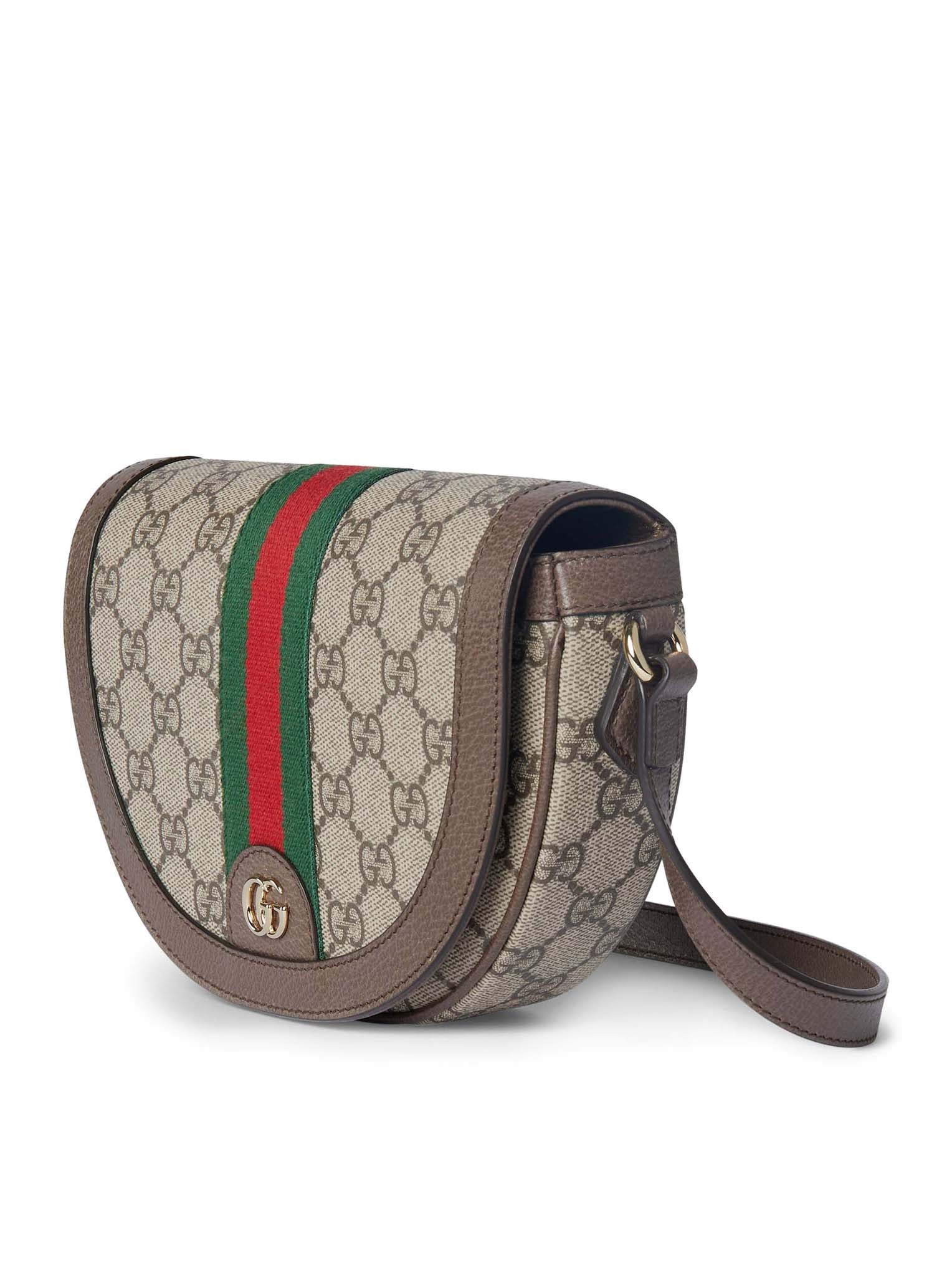 Оригінальна Small Ophidia Bag Gucci – збільшений вид