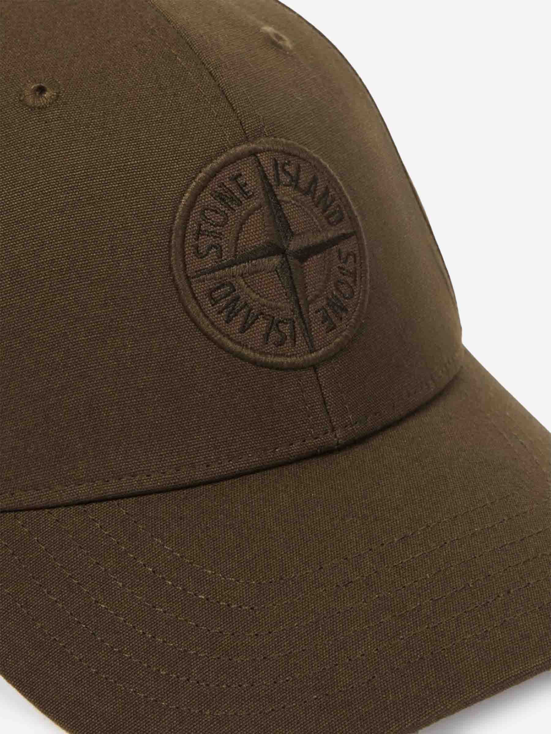 Stone island Accessories оригінал | Швидка доставка Україна – збільшений вид - STONE ISLAND