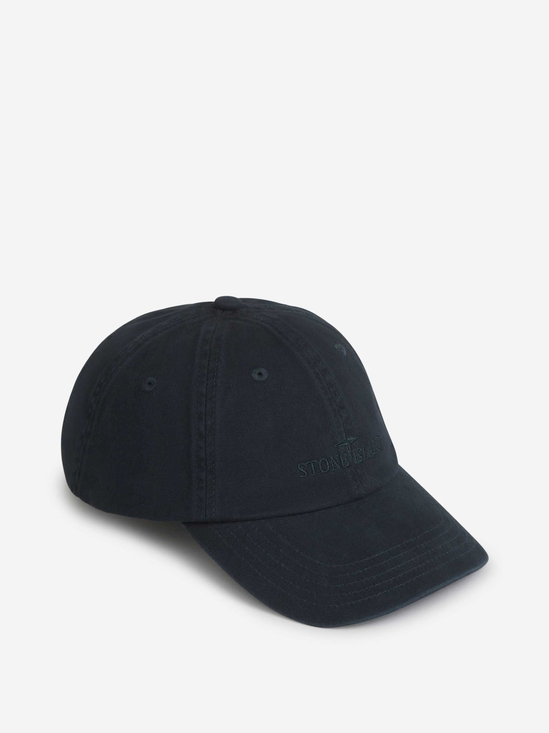 Stone island Accessories оригінал | Швидка доставка Україна – боковий вид - STONE ISLAND