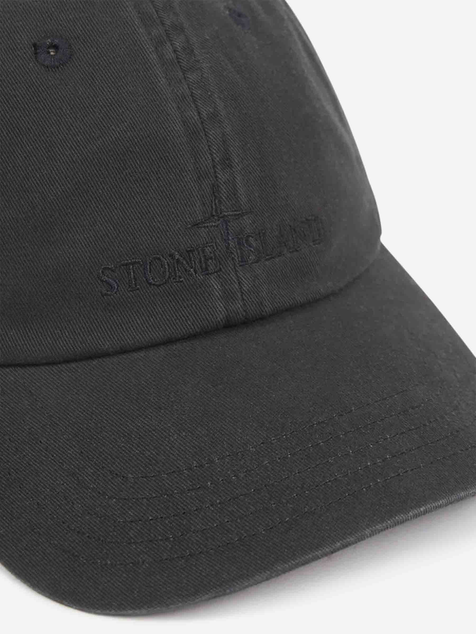 Stone island Accessories оригінал | Швидка доставка Україна – детальний вид