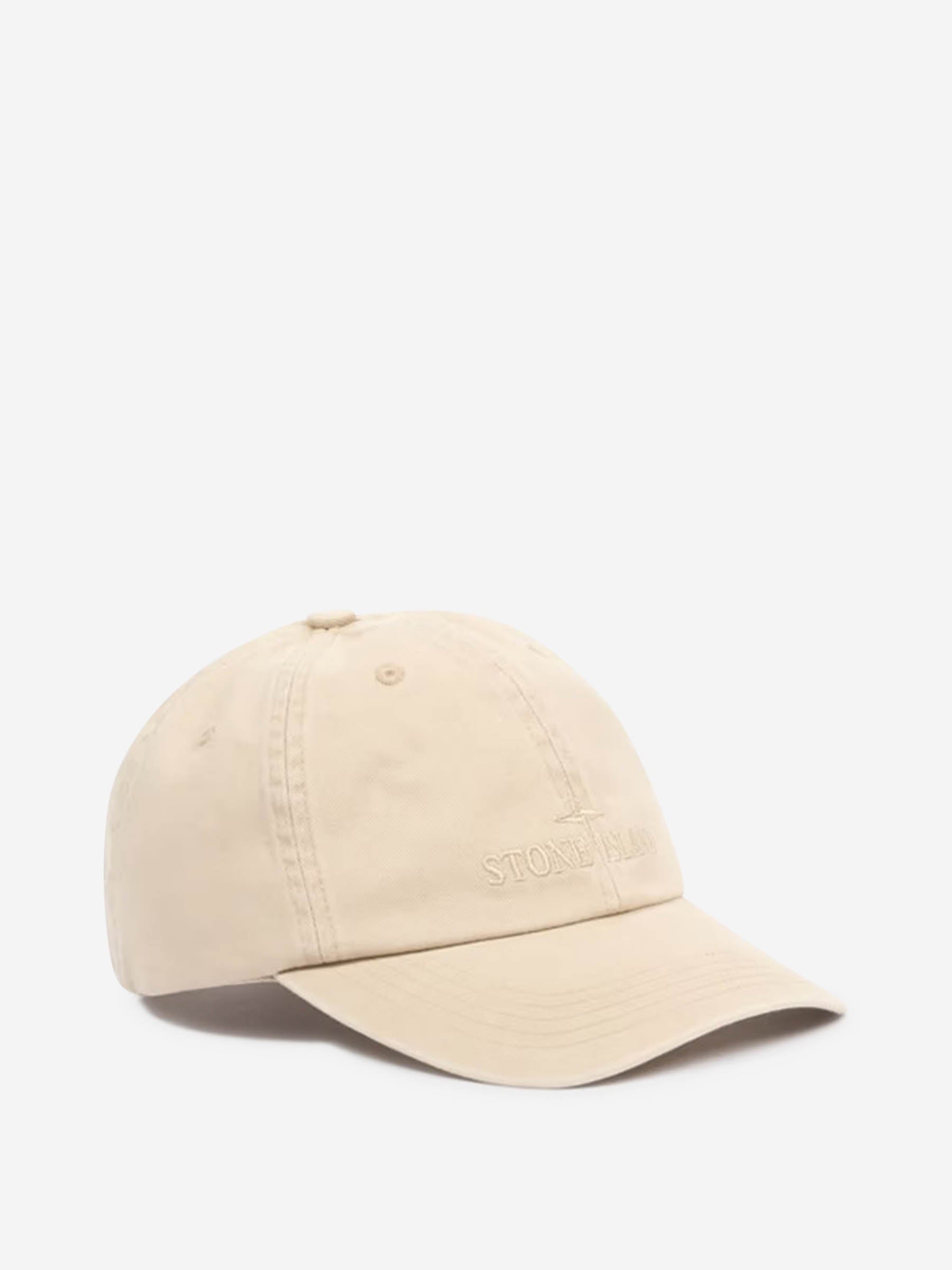 Stone island Accessories оригінал | Швидка доставка Україна – боковий вид - STONE ISLAND