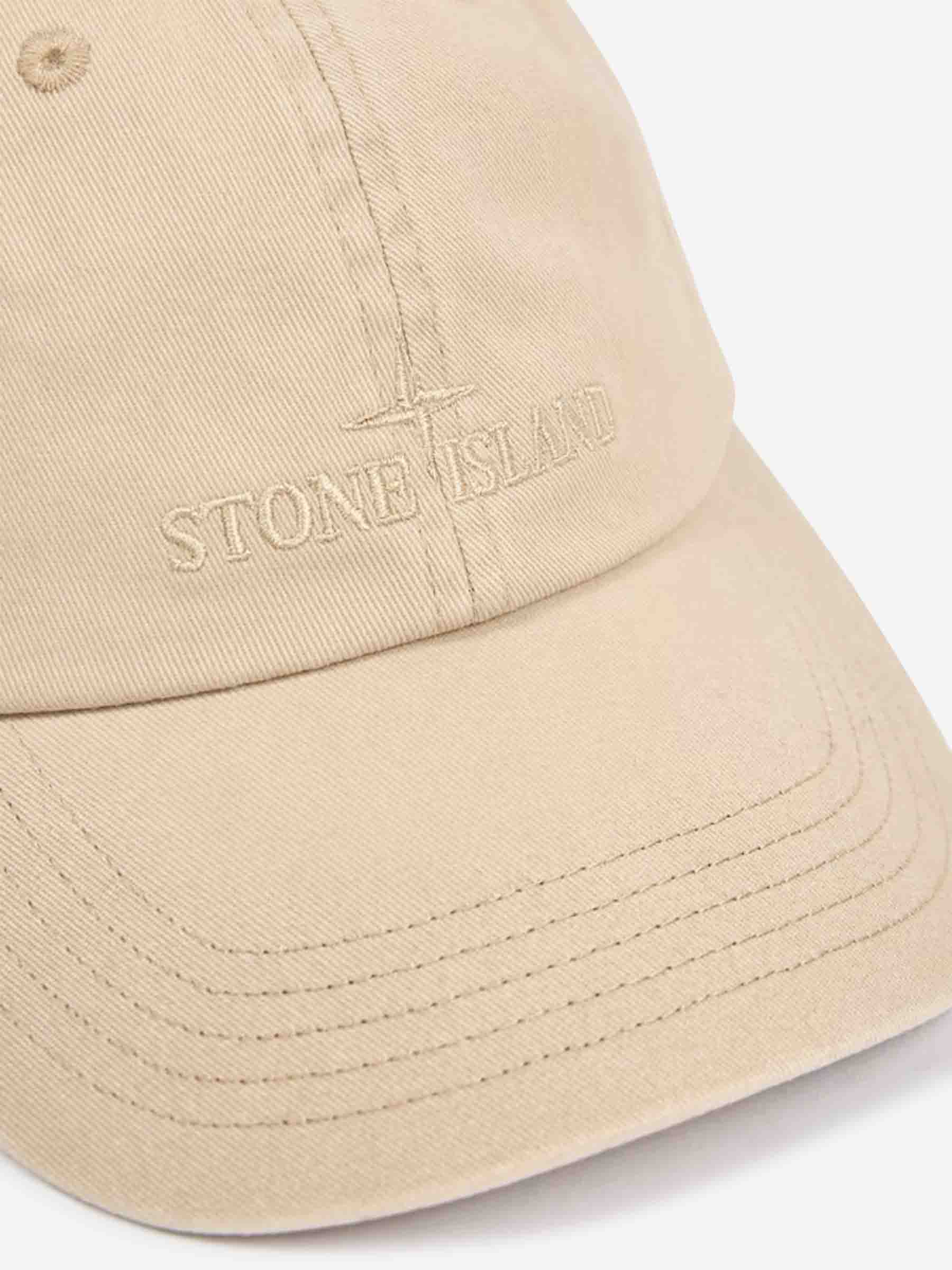 Stone island Accessories оригінал | Швидка доставка Україна – детальний вид