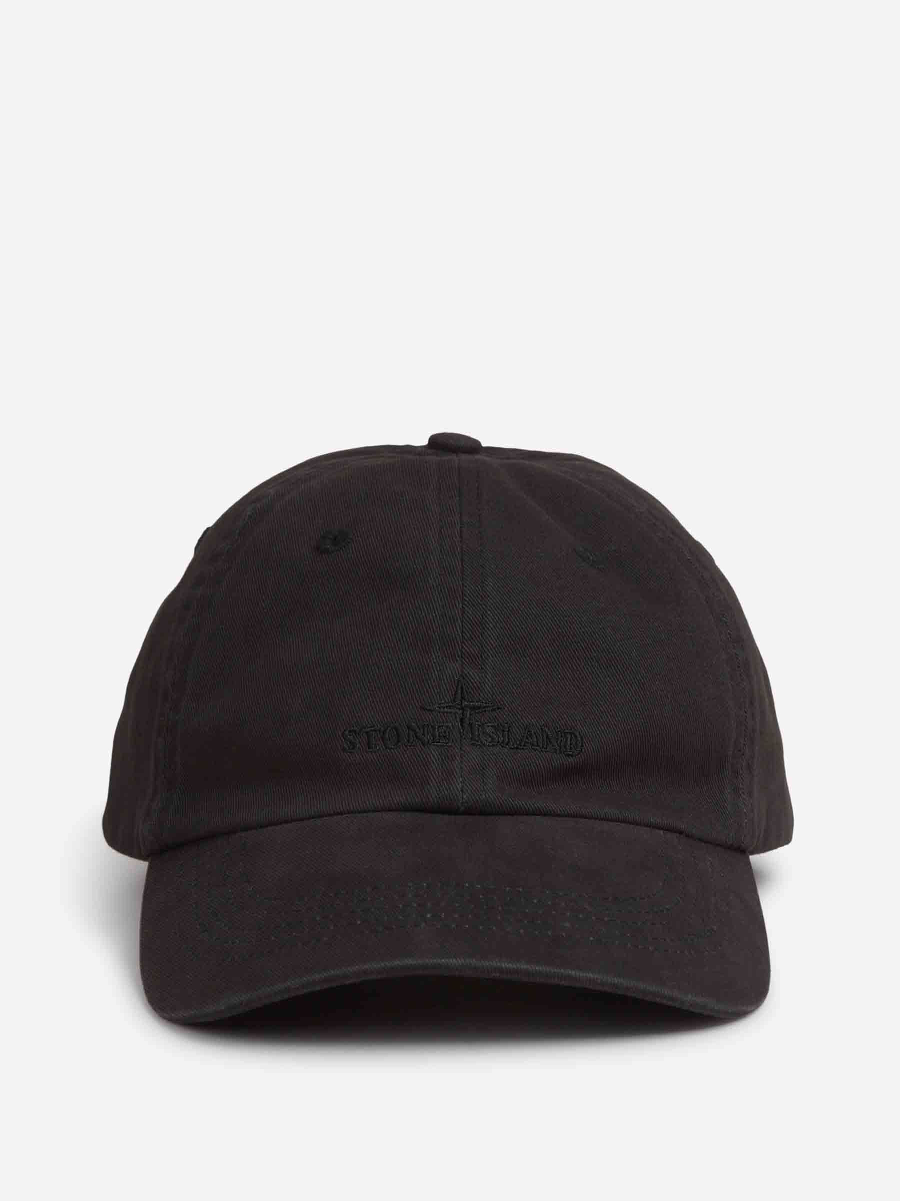 Stone island Accessories оригінал | Швидка доставка Україна – вид ззаду - STONE ISLAND