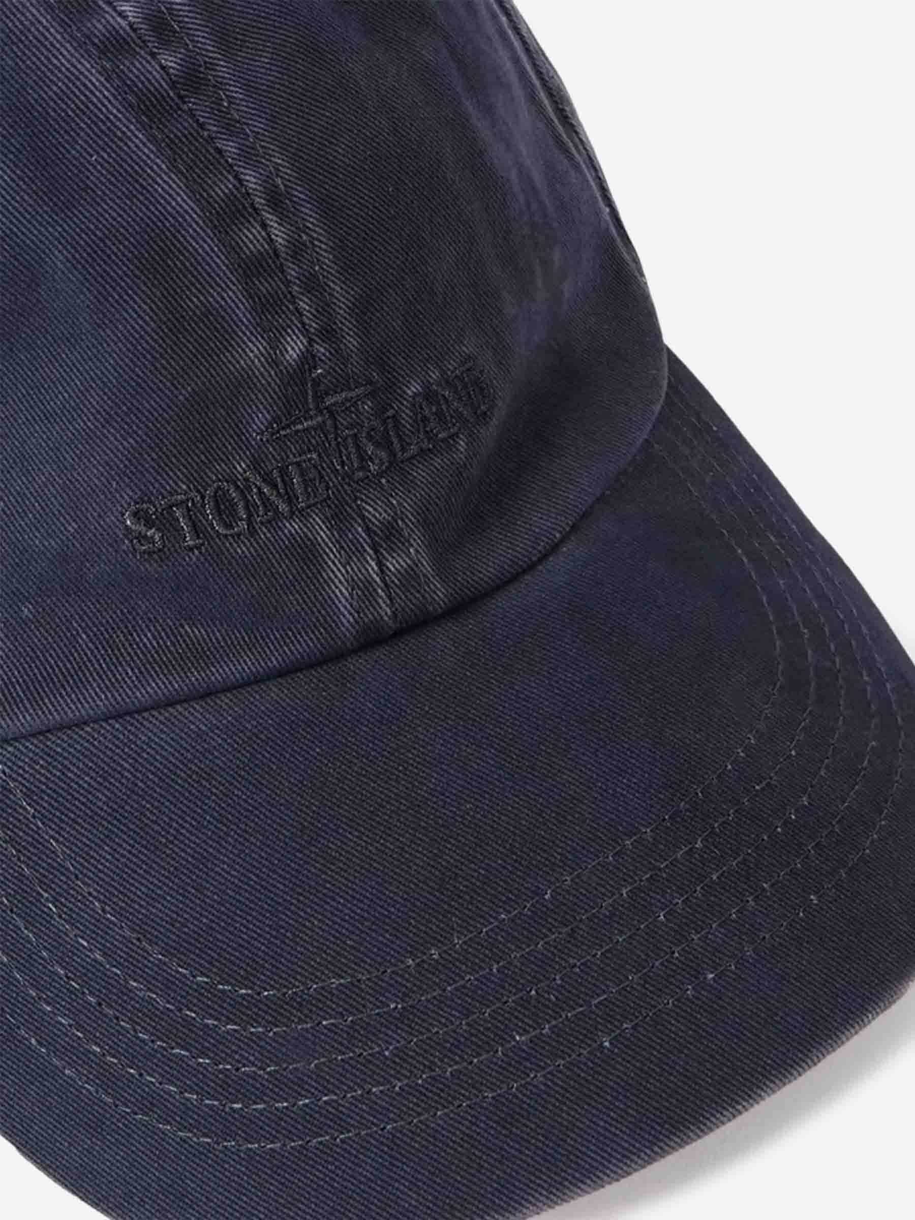 Stone island Accessories оригінал | Швидка доставка Україна – збільшений вид