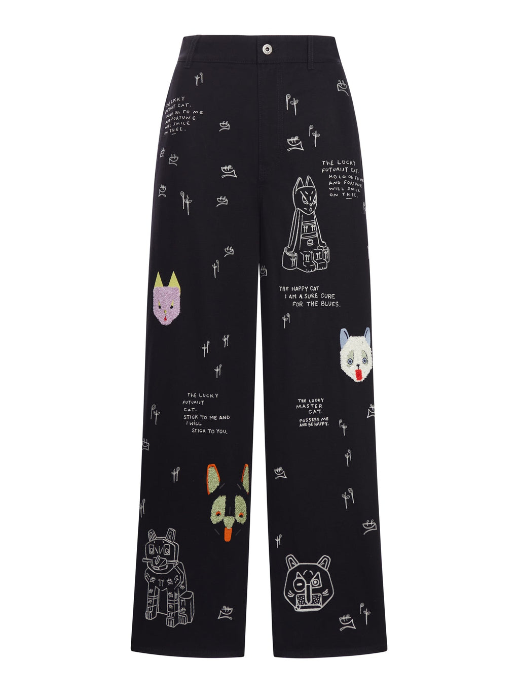 Cotton Trousers With Embroidery Loewe – Гарантія оригінальності – боковий вид