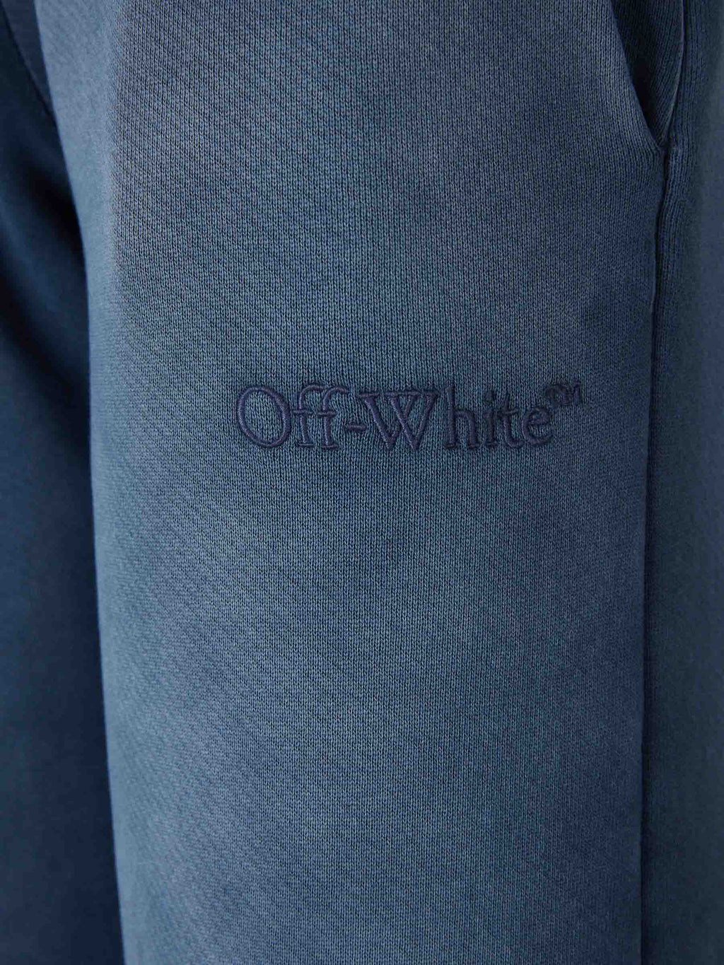 Off-white Bottoms оригінал | Швидка доставка Україна – збільшений вид