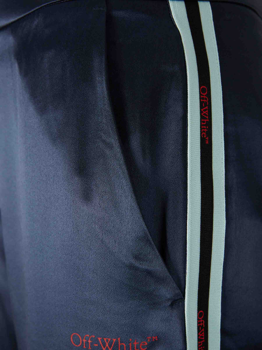 Оригінальна Athletic Joggers Off-white – збільшений вид