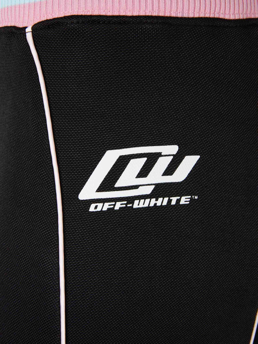 Off-white Bottoms оригінал | Швидка доставка Україна – збільшений вид