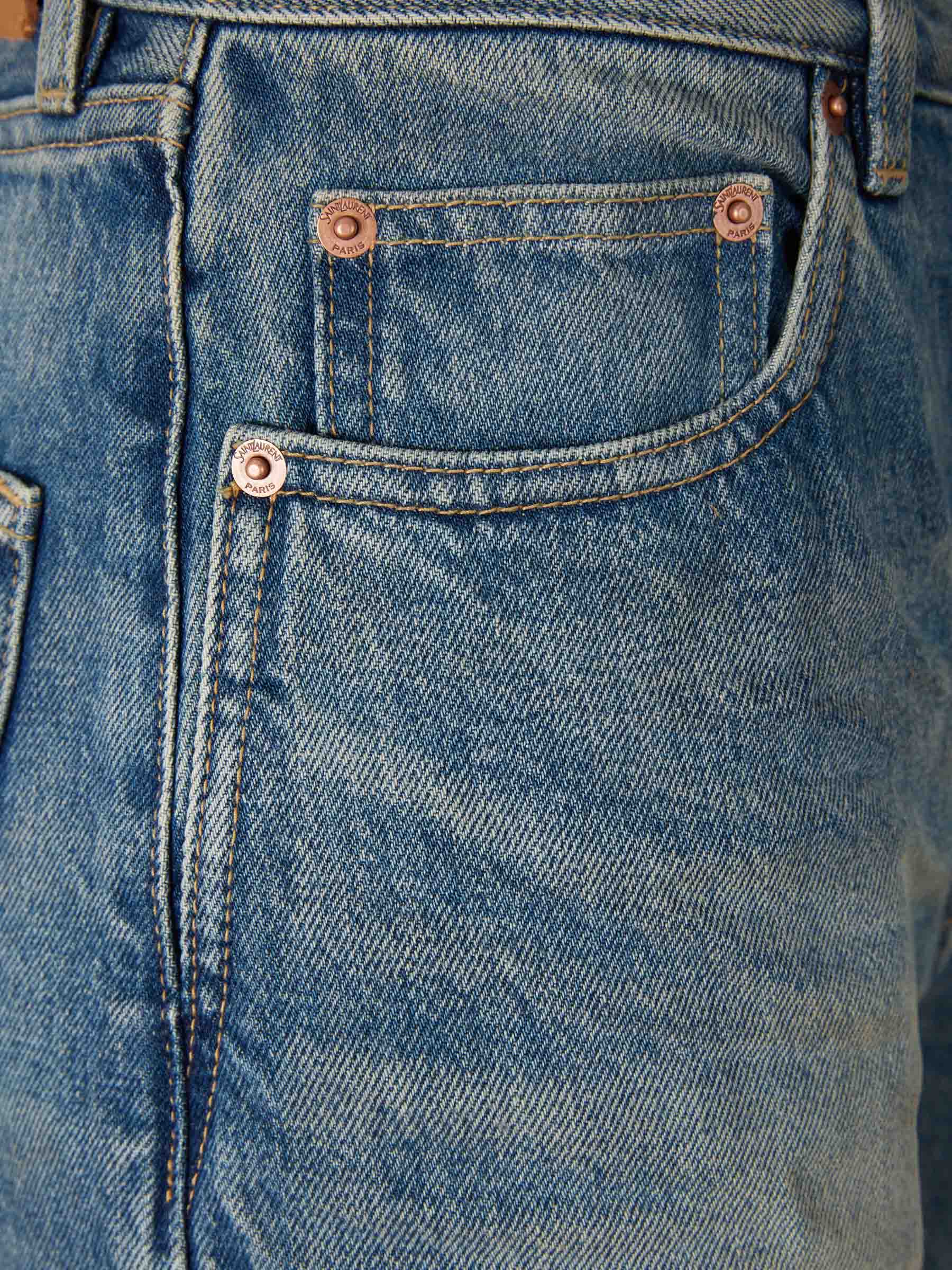 Saint laurent Bottoms оригінал | Швидка доставка Україна – детальний вид