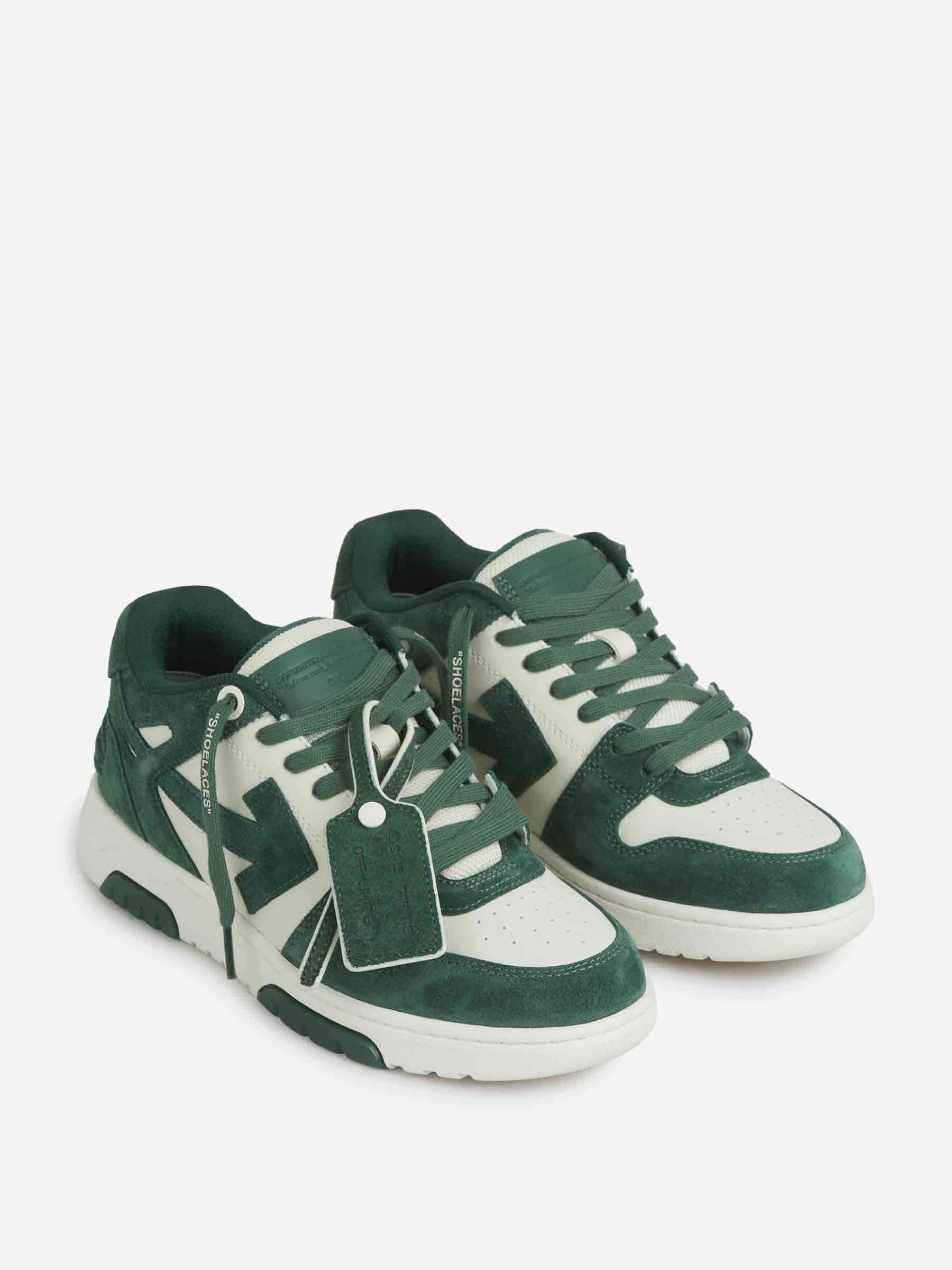 Sneakers Out Of Office Off-white – Гарантія оригінальності – боковий вид