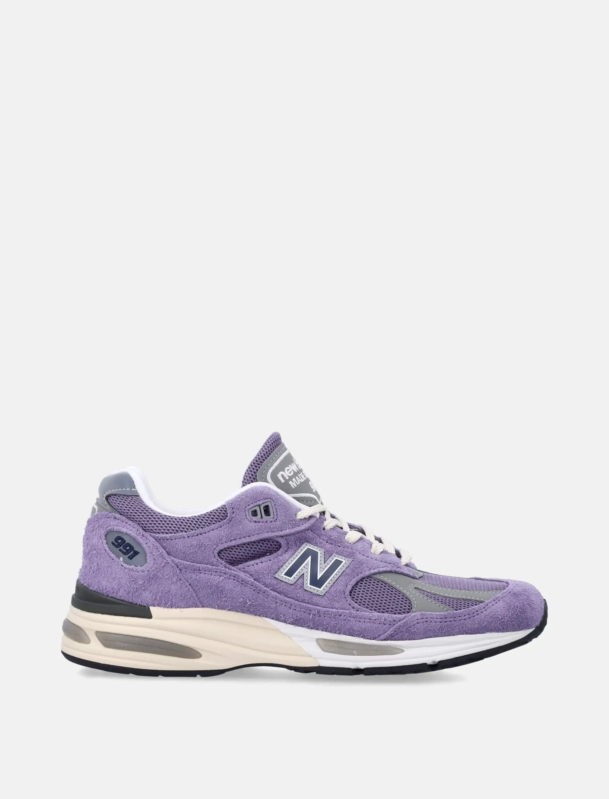 New balance Footwear оригінал | Швидка доставка Україна – боковий вид