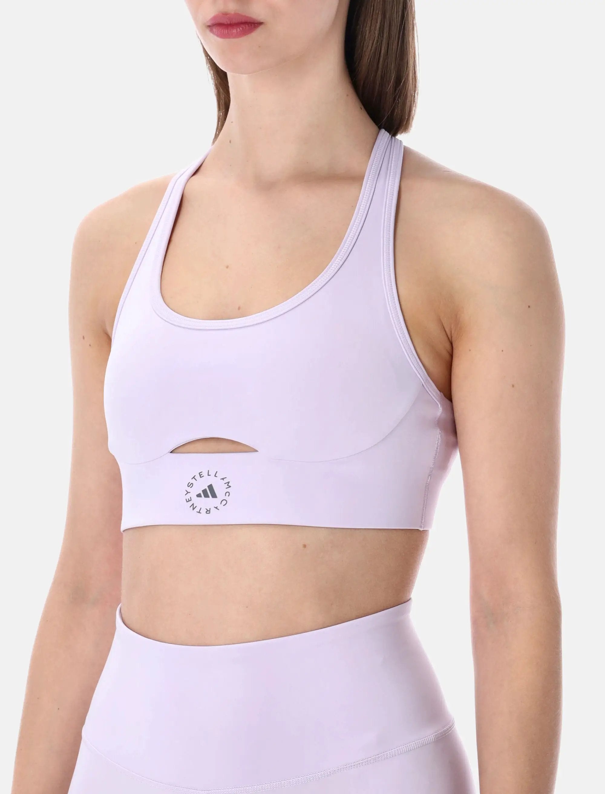 Yoga Bra Medium Support Adidas оригінал – Купити в Україні – детальний вид