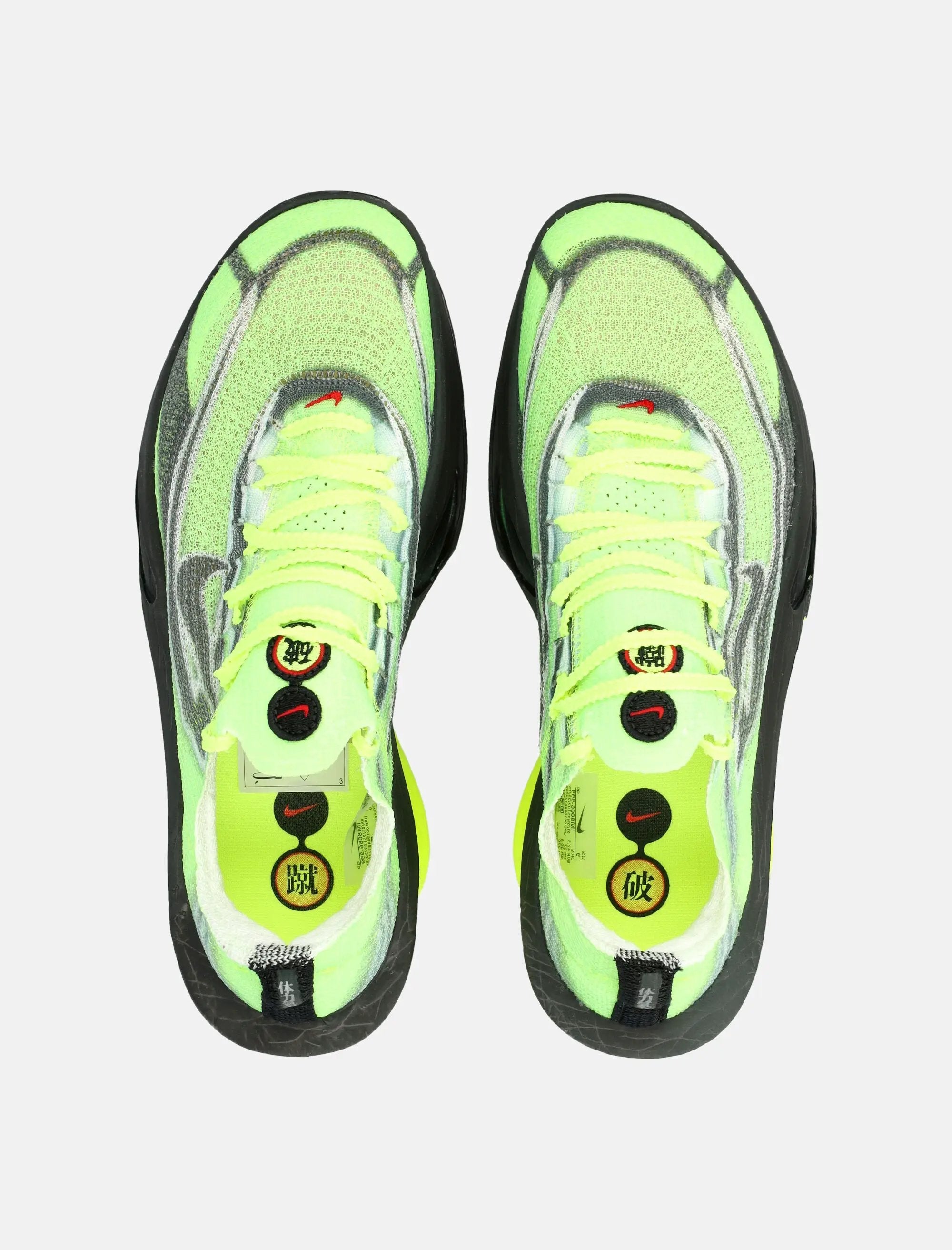 Оригінальна Alphafly 3 Road Racing Shoes Nike – вид ззаду