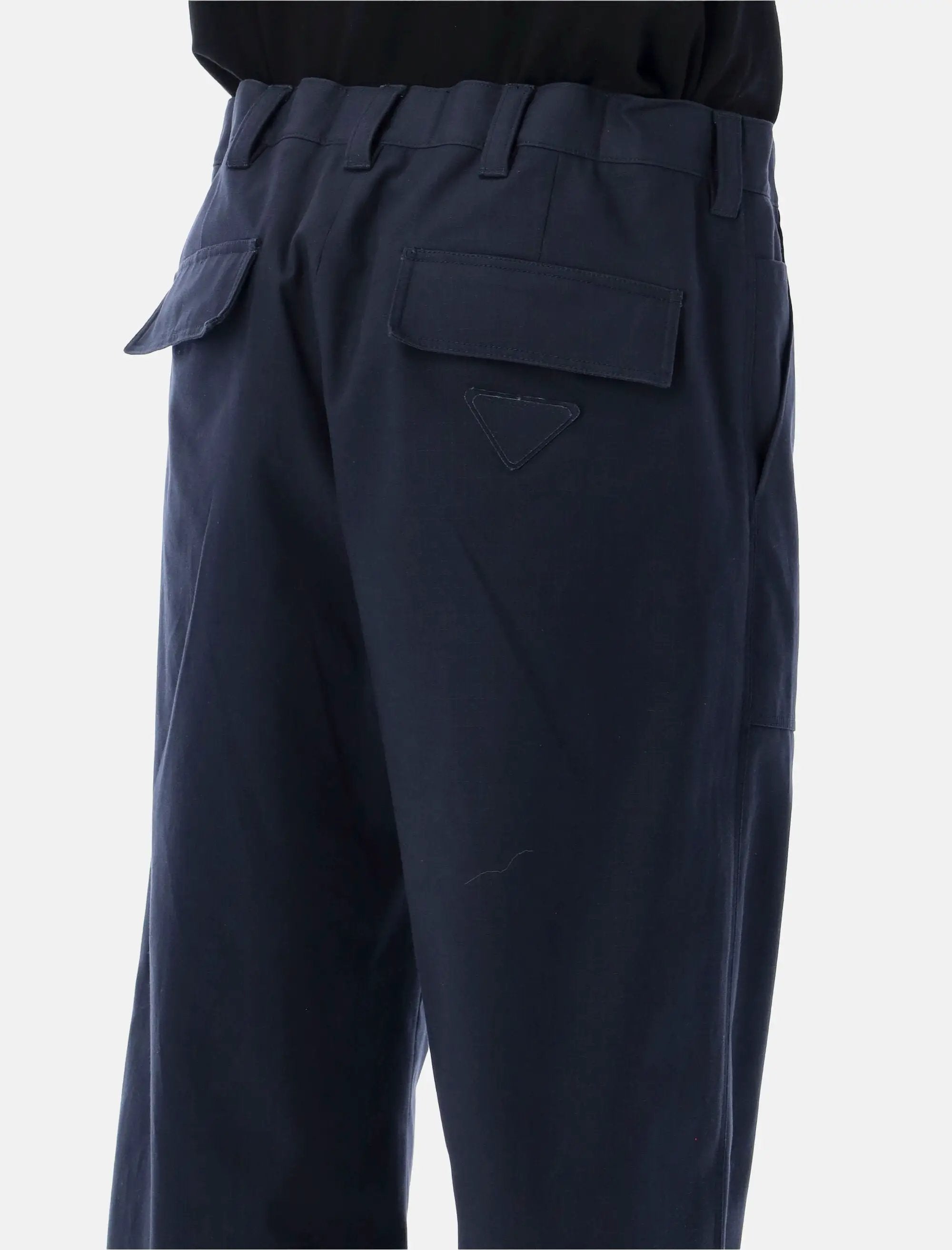 Оригінальна Cotton Wide Leg Trousers Prada – детальний вид