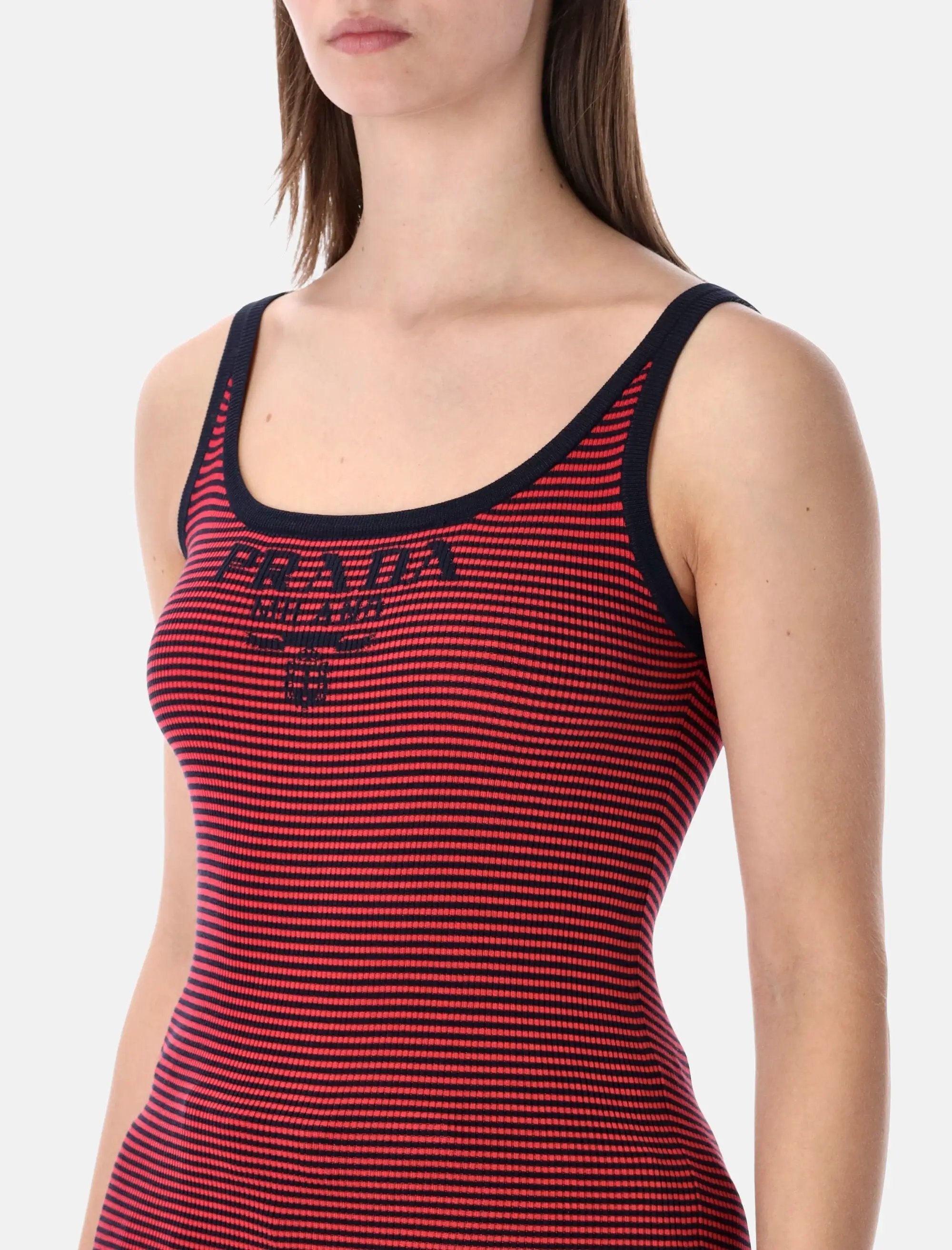 Silk Striped Tank Top Prada оригінал – Купити в Україні – детальний вид