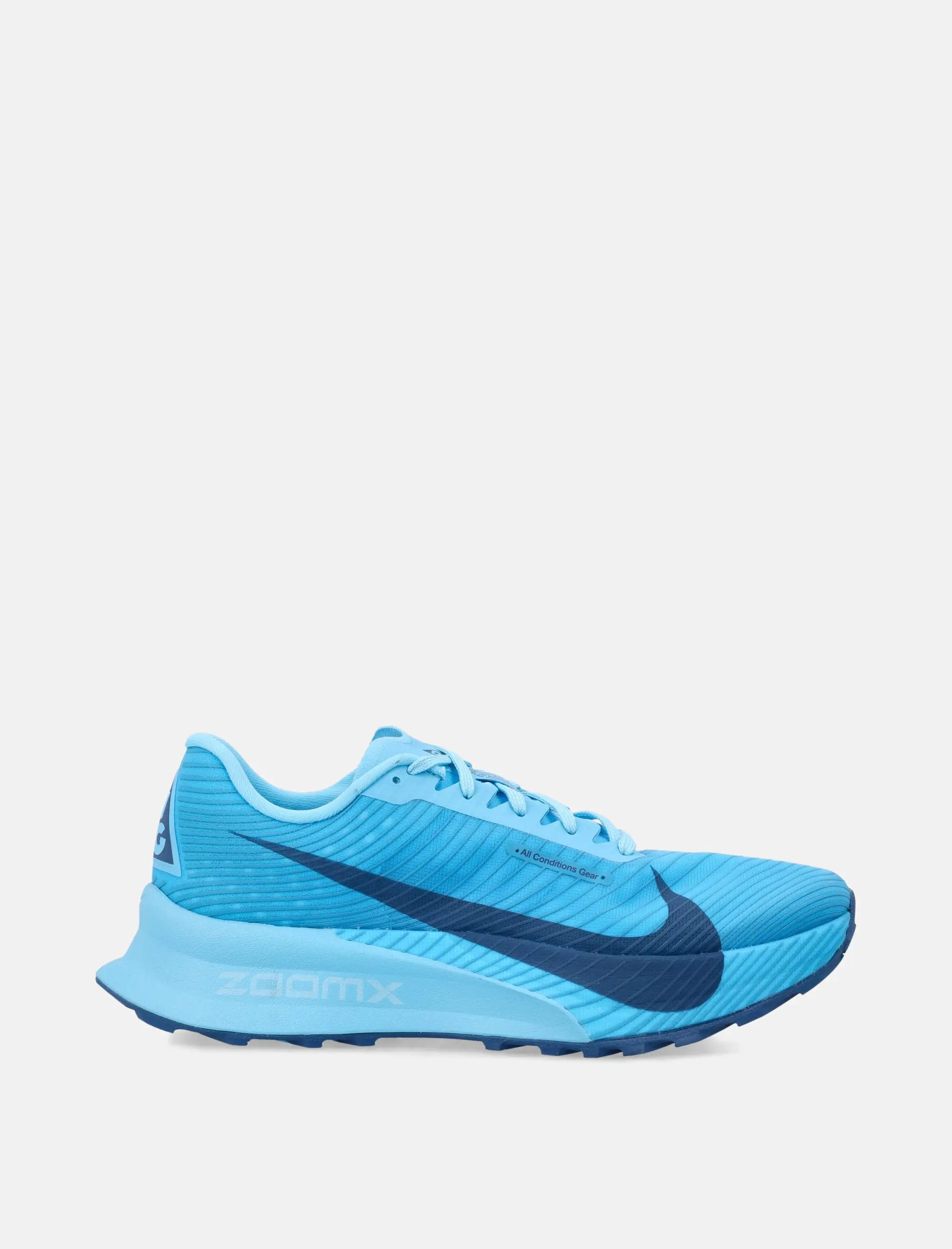 Ultrafly Trail Running Shoes Nike – Гарантія оригінальності – боковий вид