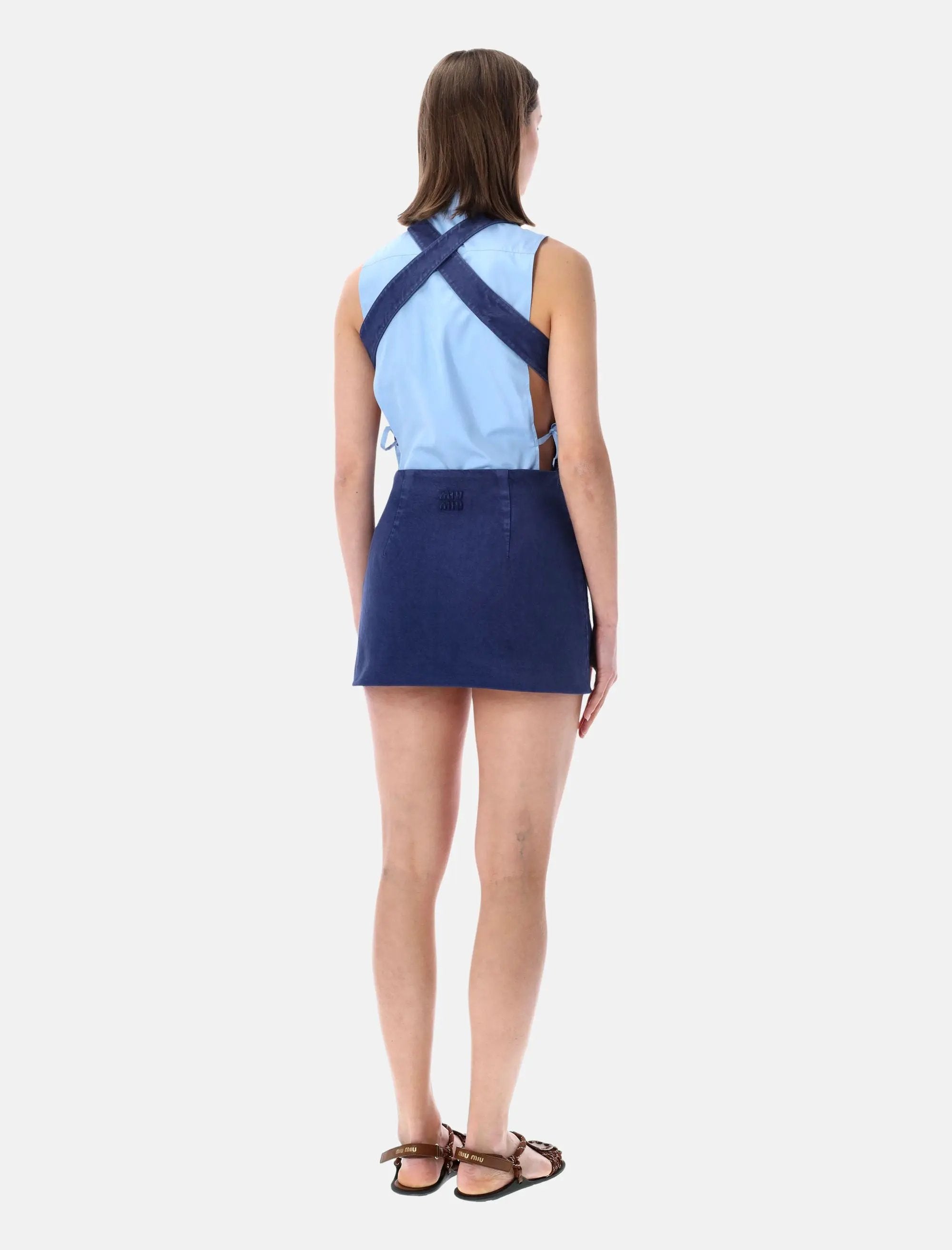 Miu miu Dresses & Skirts оригінал | Швидка доставка Україна – вид ззаду