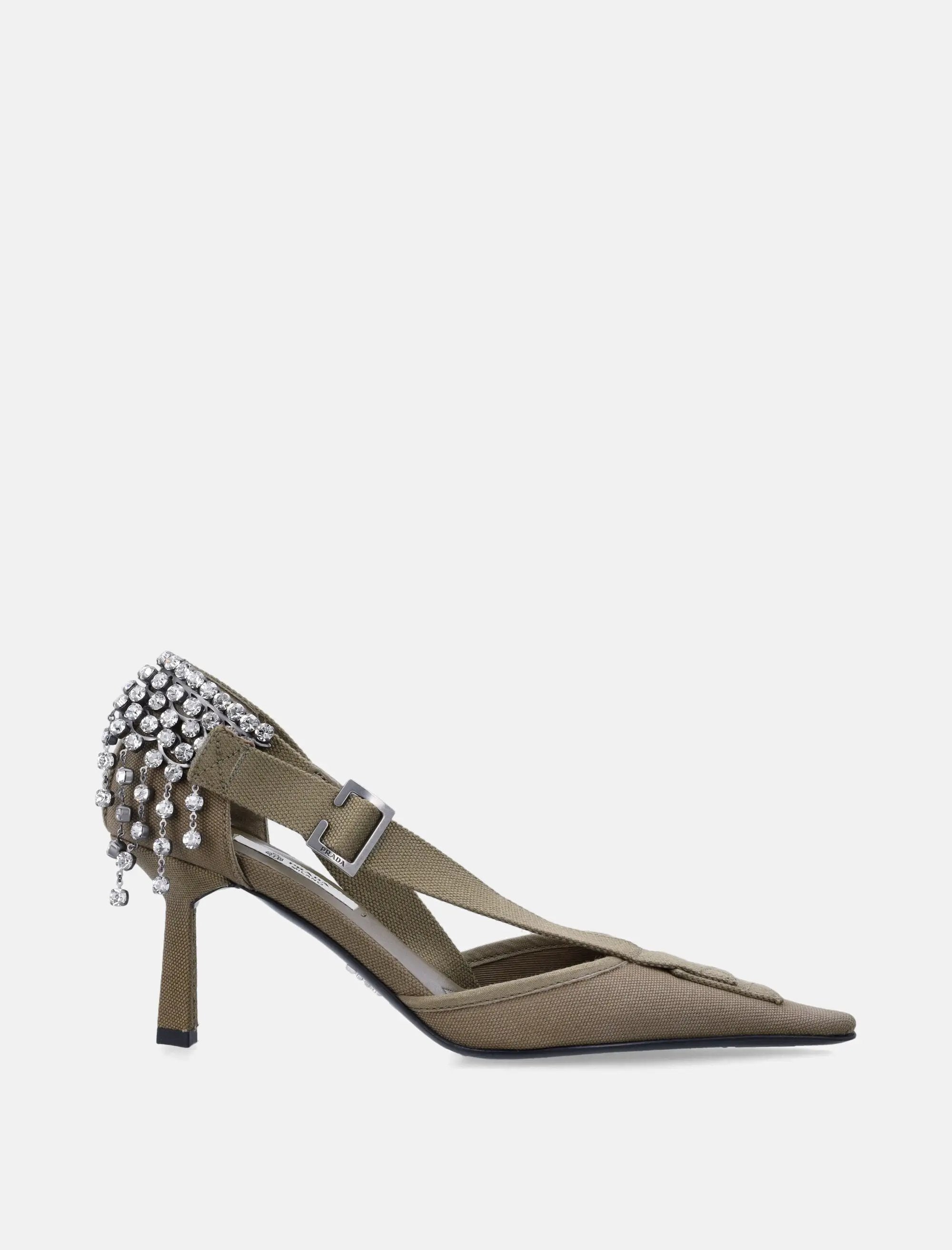 Prada Footwear оригінал | Швидка доставка Україна – боковий вид