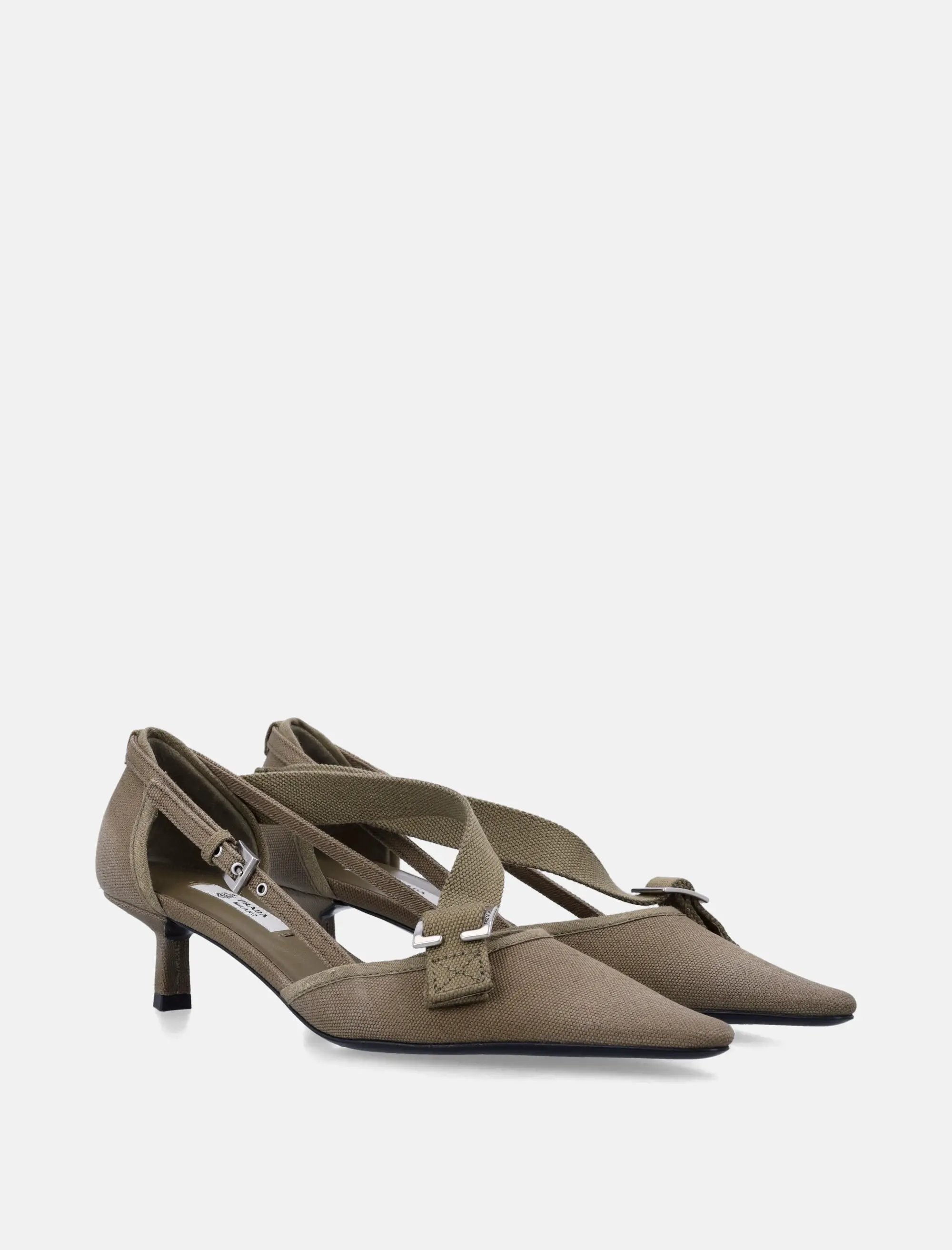 Prada Footwear оригінал | Швидка доставка Україна – вид ззаду