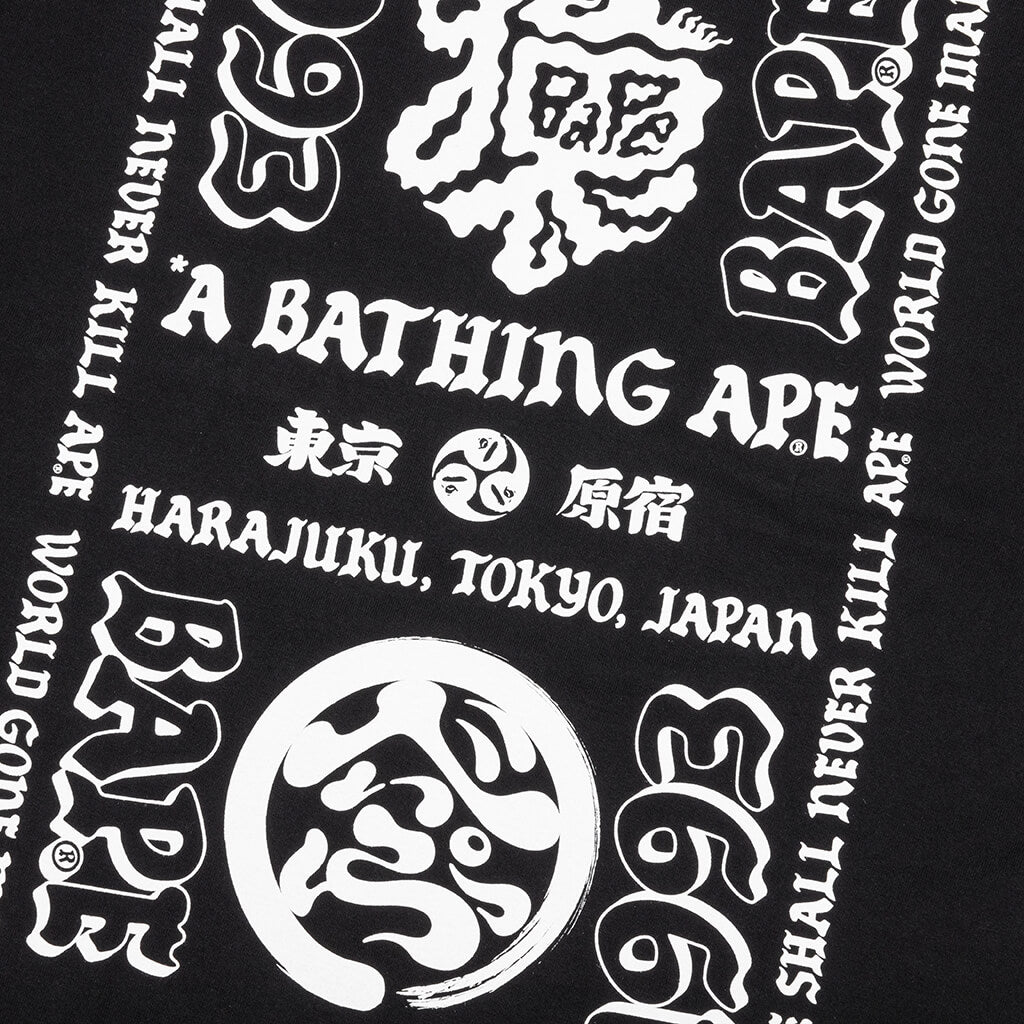 Japan Culture Lettered Tee A bathing ape – Гарантія оригінальності – збільшений вид