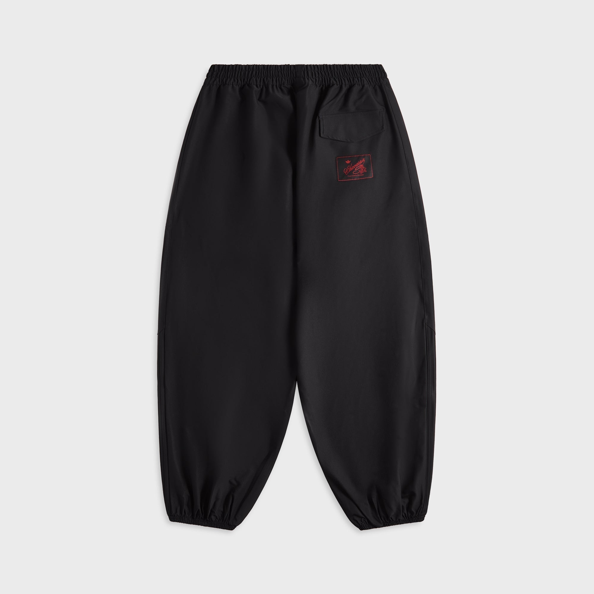 Adidas Bottoms оригінал | Швидка доставка Україна – вид ззаду - ADIDAS