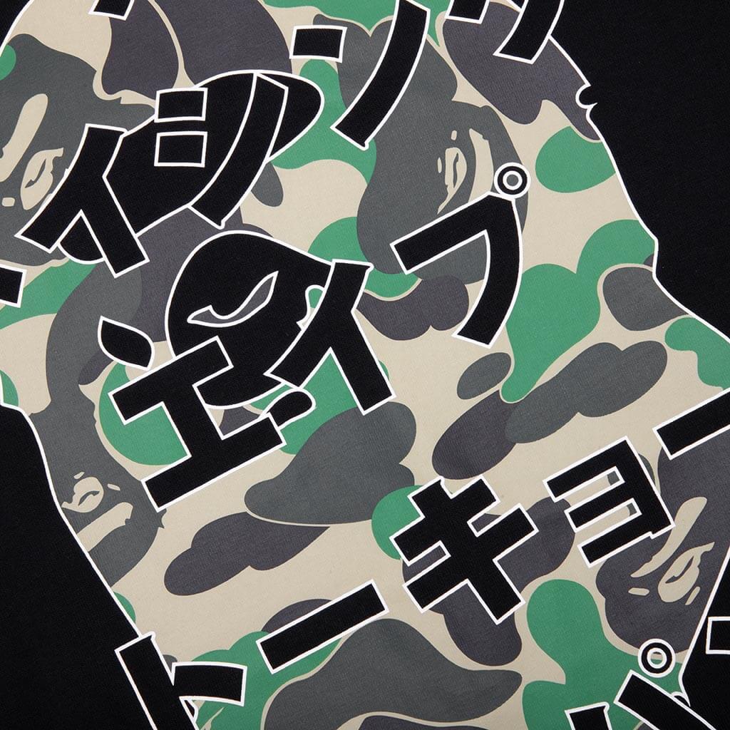 A bathing ape Tops оригінал | Швидка доставка Україна – детальний вид
