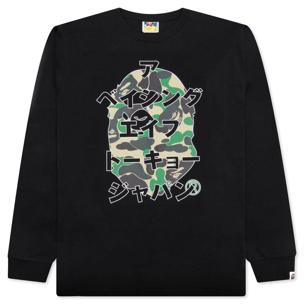 A bathing ape Tops оригінал | Швидка доставка Україна – боковий вид