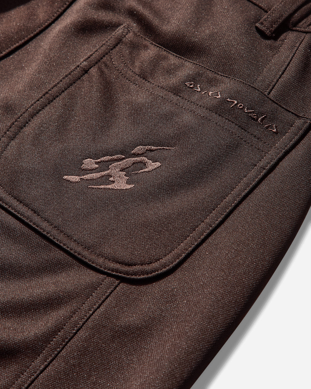 Novalis Styrax Track Pants Mole Asics оригінал – Купити в Україні – збільшений вид