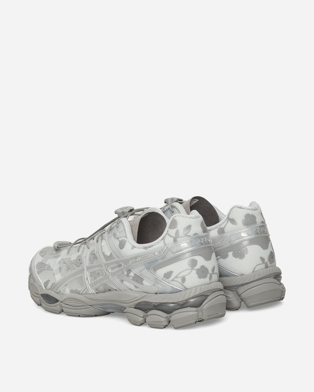 Gel-Cumulus 16 Sscb Sneakers Glacier Grey Asics – Гарантія оригінальності – збільшений вид