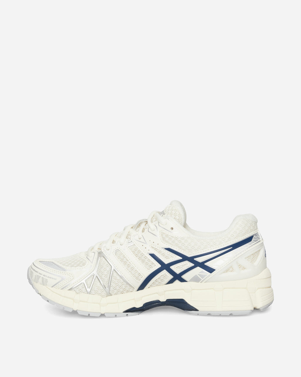 Gel-Kayano 20 Sneakers Cream Asics оригінал – Купити в Україні – детальний вид