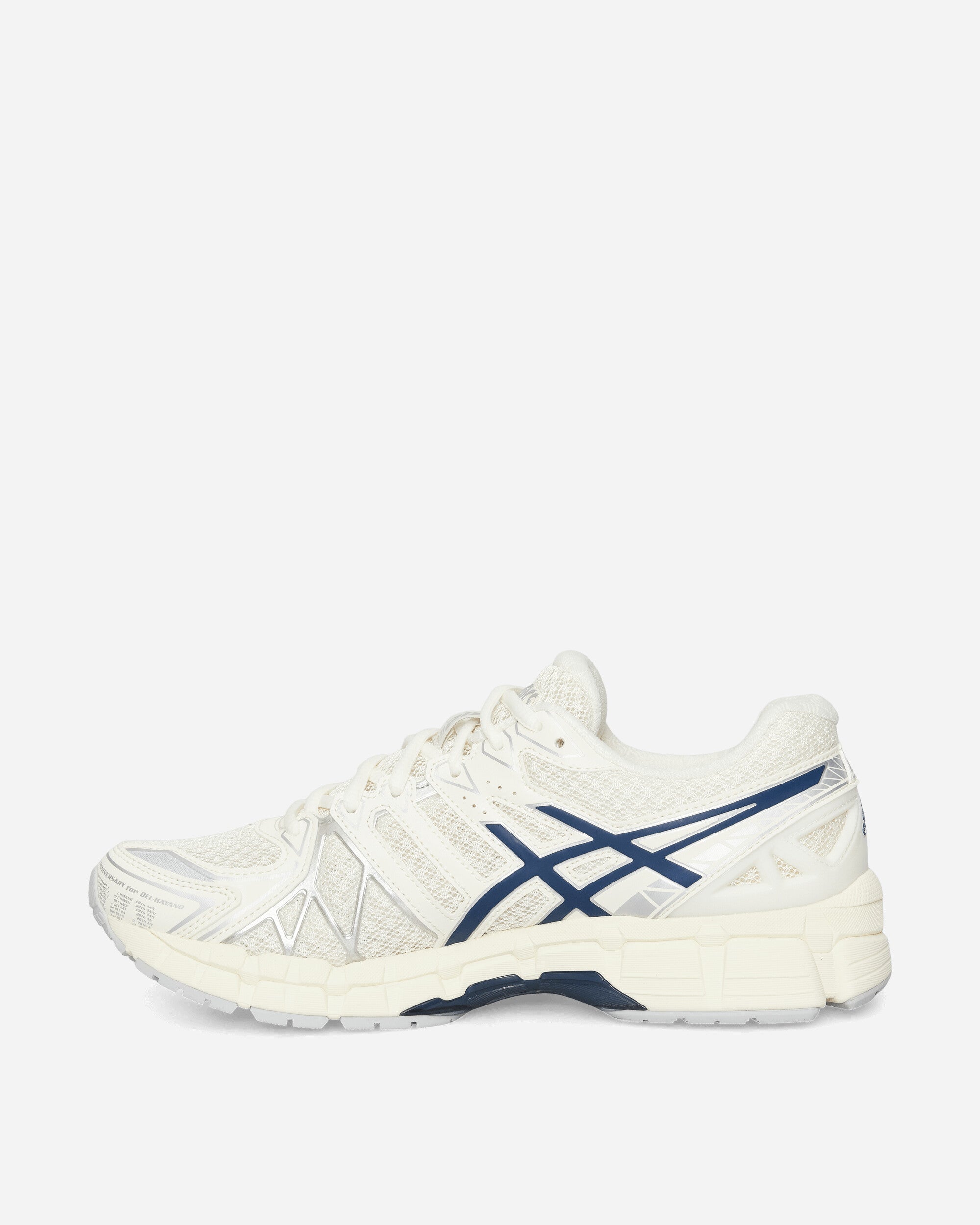 Gel-Kayano 20 Sneakers Cream Asics оригінал – Купити в Україні – детальний вид