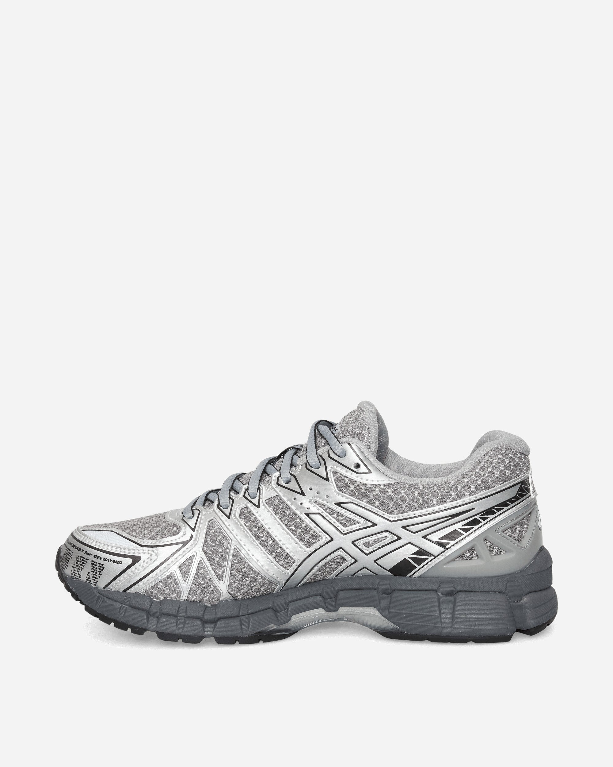 Gel-Kayano 20 Sneakers Gravel Asics оригінал – Купити в Україні – детальний вид