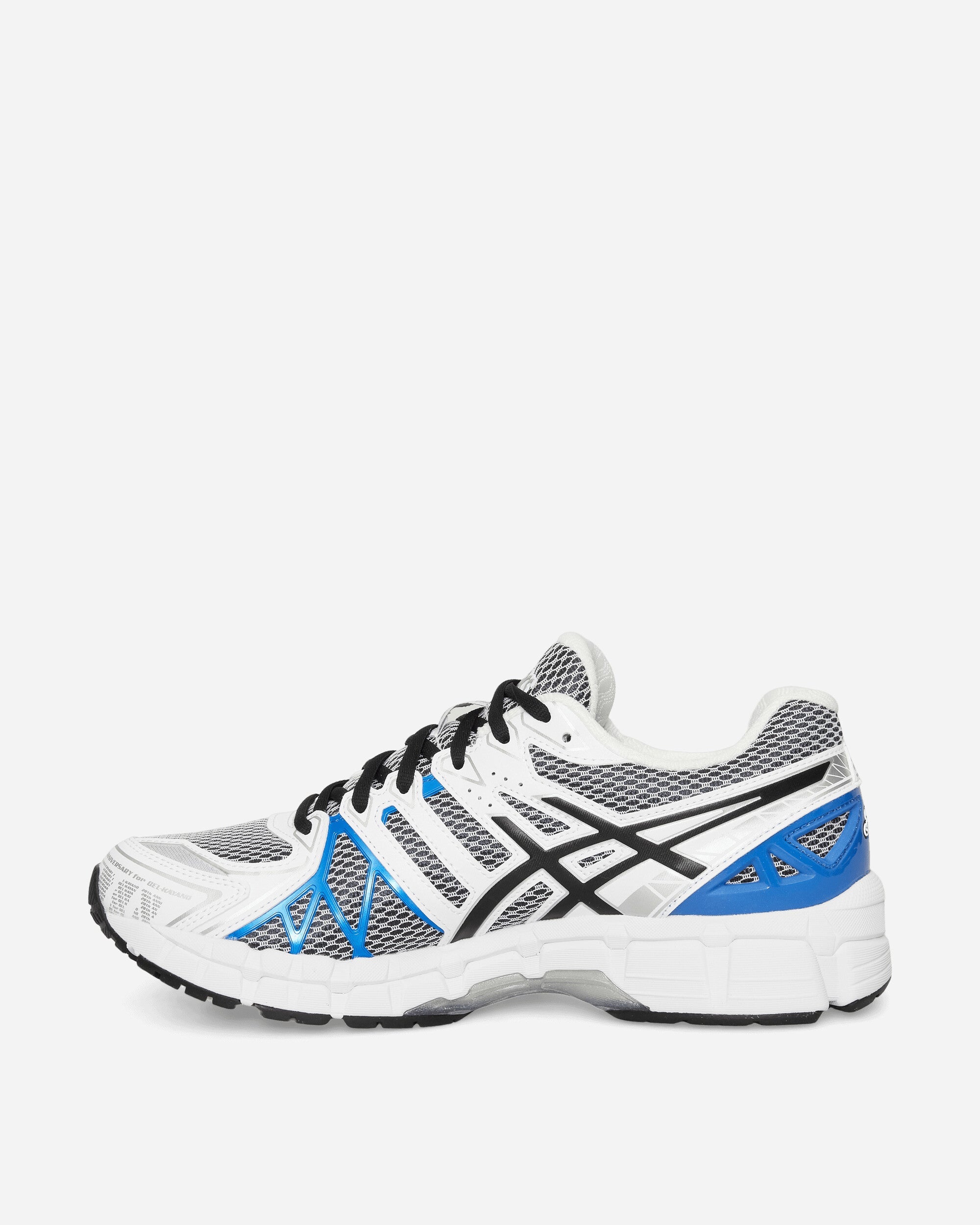 Оригінальна Gel-Kayano 20 Sneakers White Asics – детальний вид