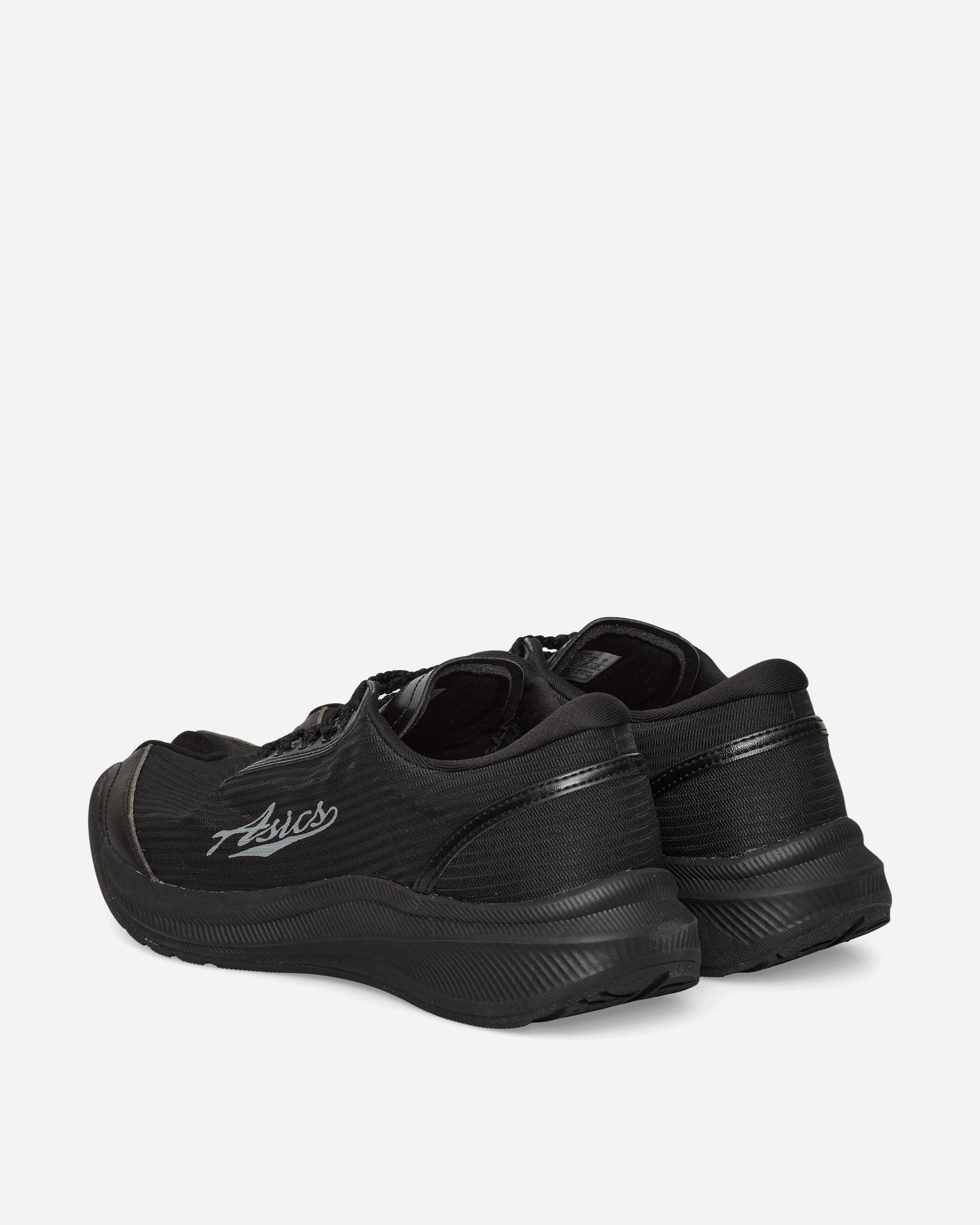 Оригінальна Kiko Kostadinov Ilargi Ff Sneakers Carbon Asics – збільшений вид