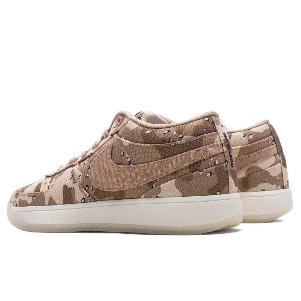 Book 1 Desert Camo Se Nike – Гарантія оригінальності – детальний вид