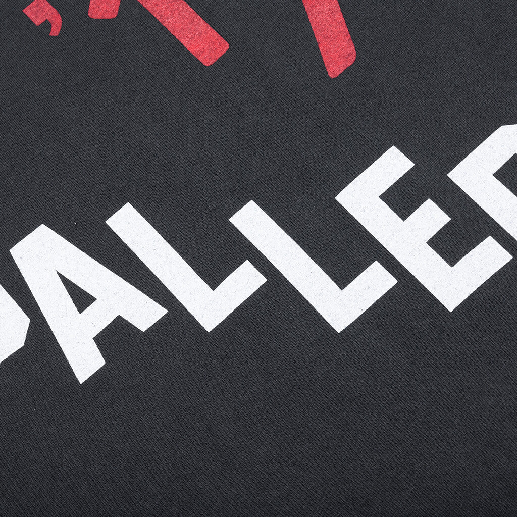 Boxing Merch Tee Gallery department – Гарантія оригінальності – збільшений вид