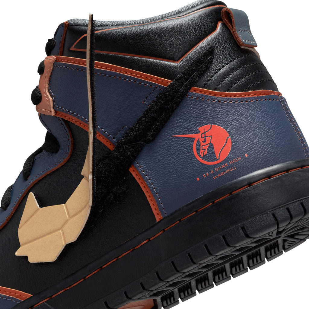 Nike Footwear оригінал | Швидка доставка Україна – збільшений вид