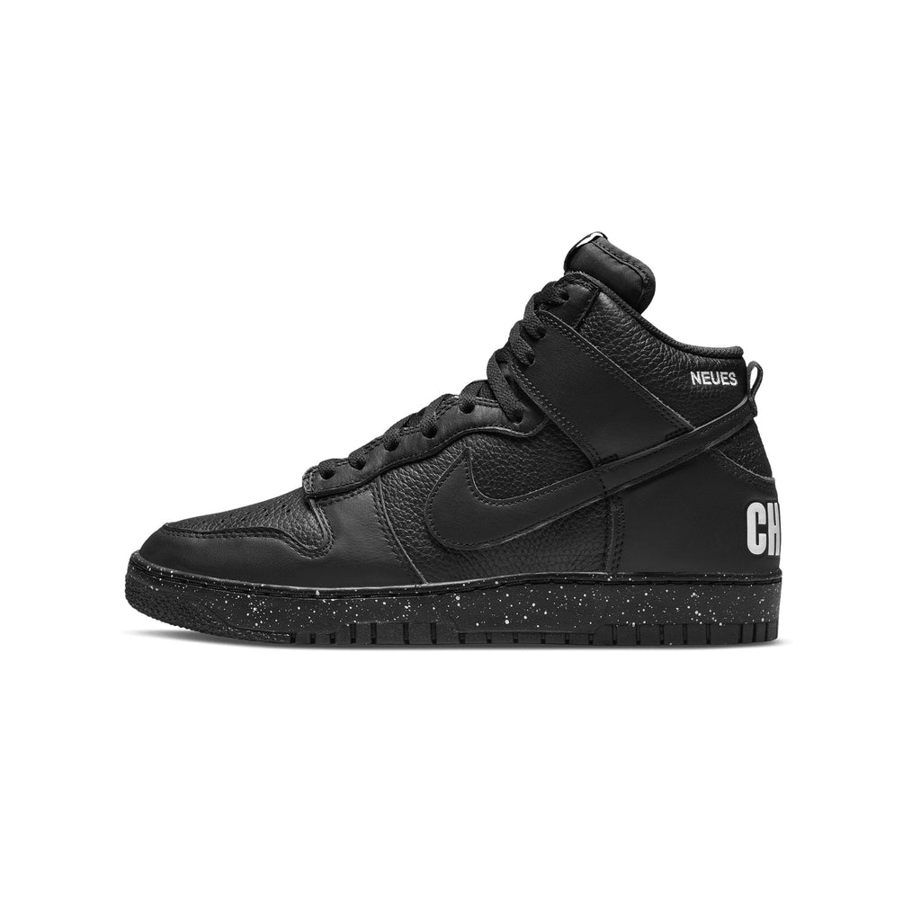 Dunk High 85 Shoes Nike – Гарантія оригінальності – боковий вид