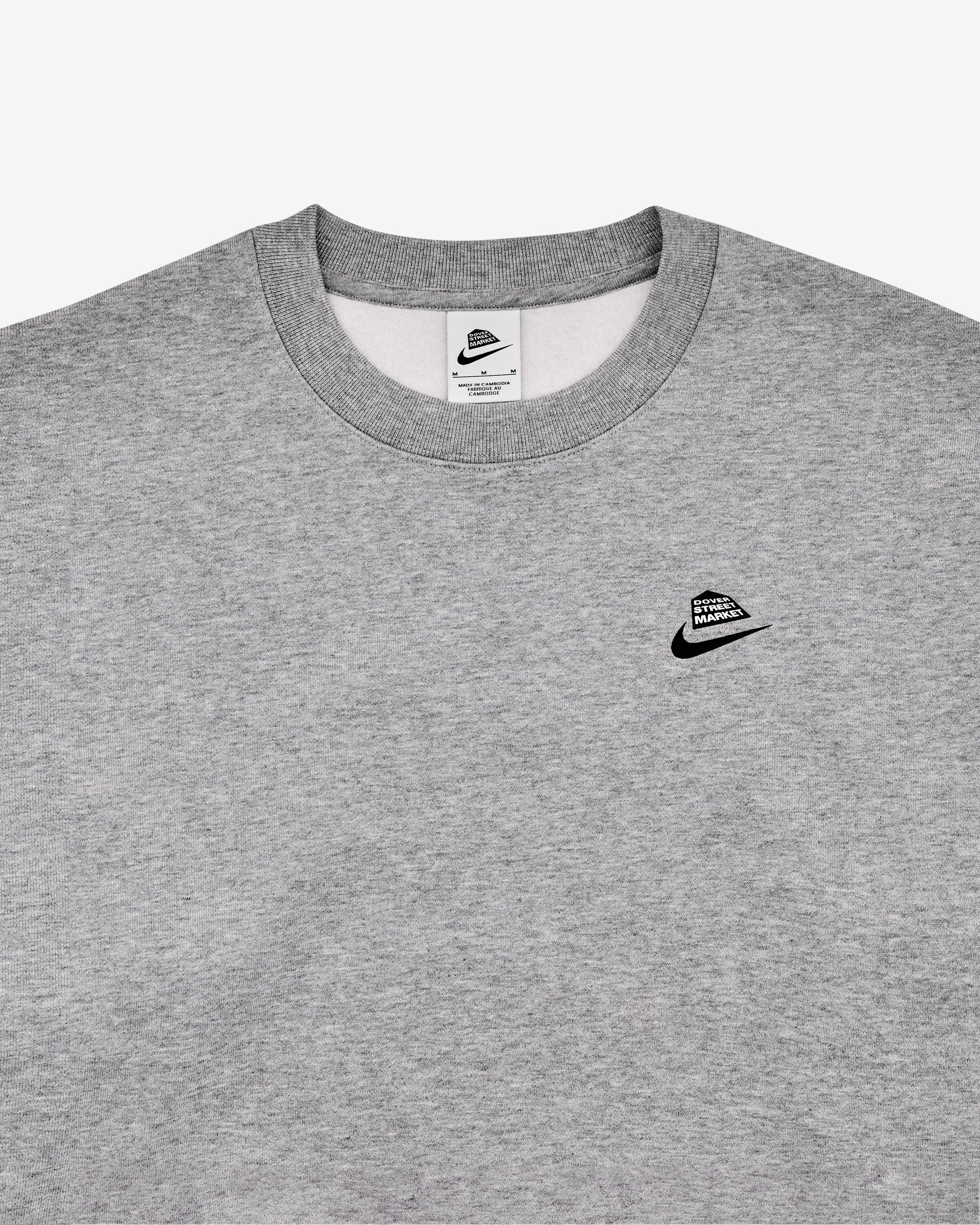 Nike Knitwear оригінал | Швидка доставка Україна – детальний вид