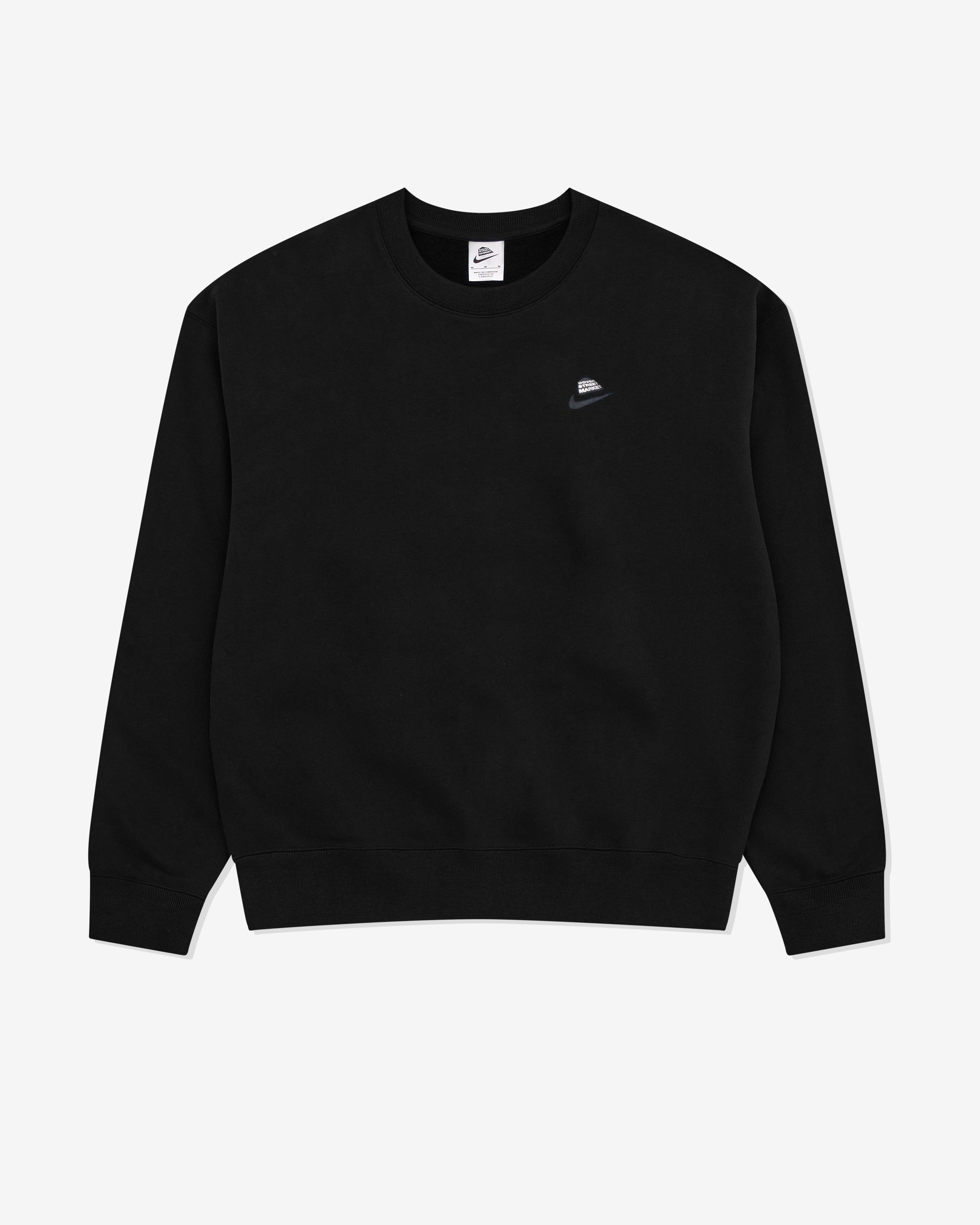 Nike Knitwear оригінал | Швидка доставка Україна – боковий вид - NIKE