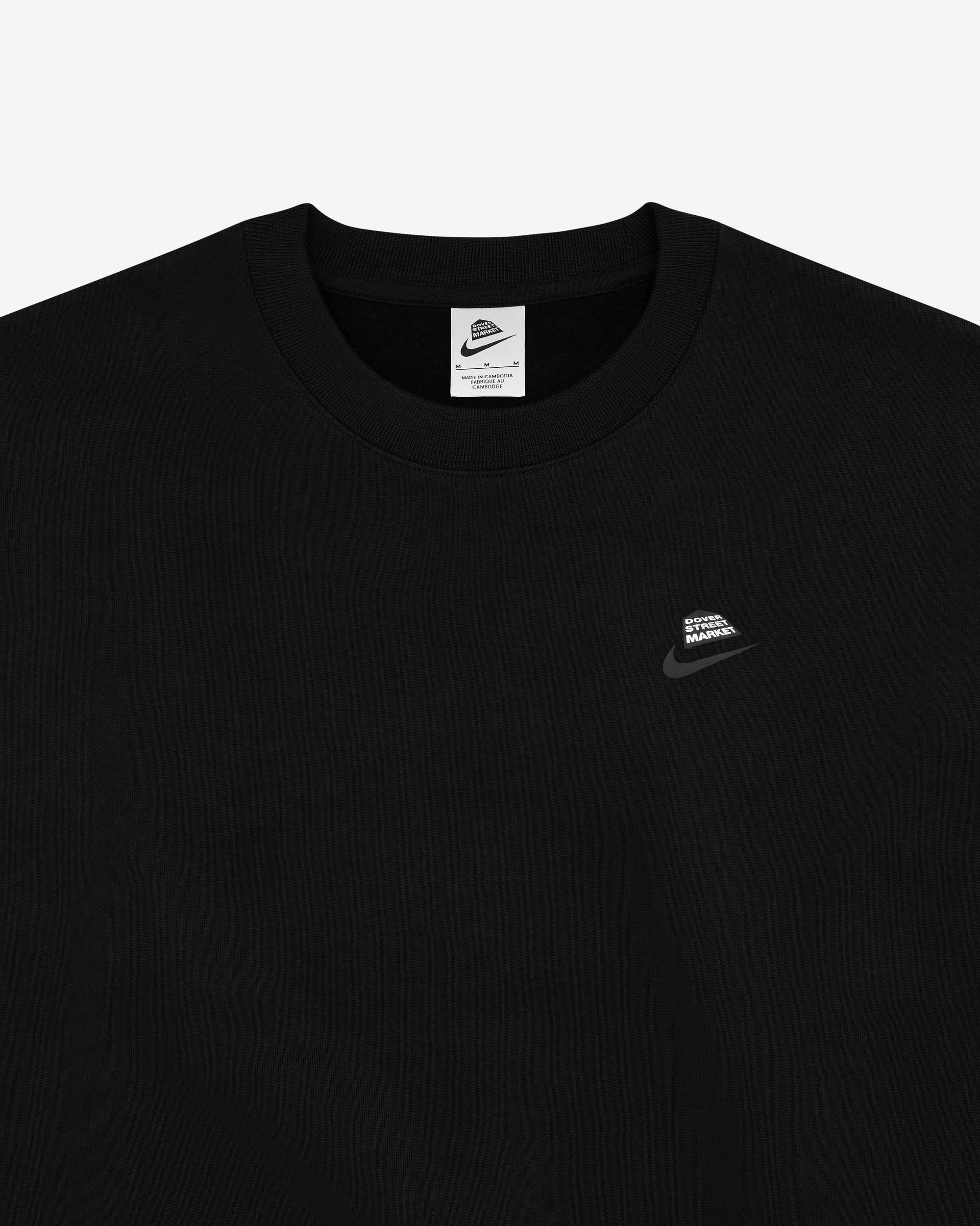 Nike Knitwear оригінал | Швидка доставка Україна – детальний вид
