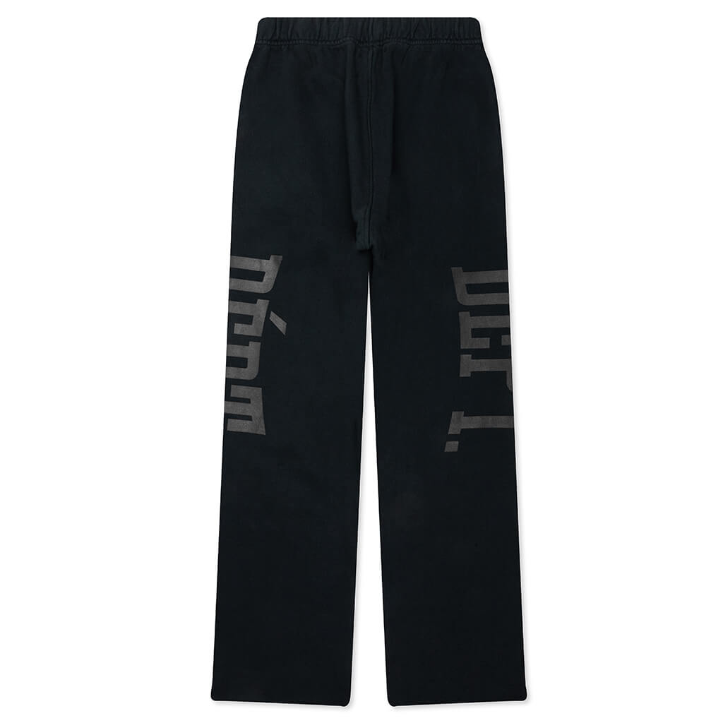 Dépt. Post Workout Sweatpants Gallery department оригінал – Купити в Україні – вид ззаду