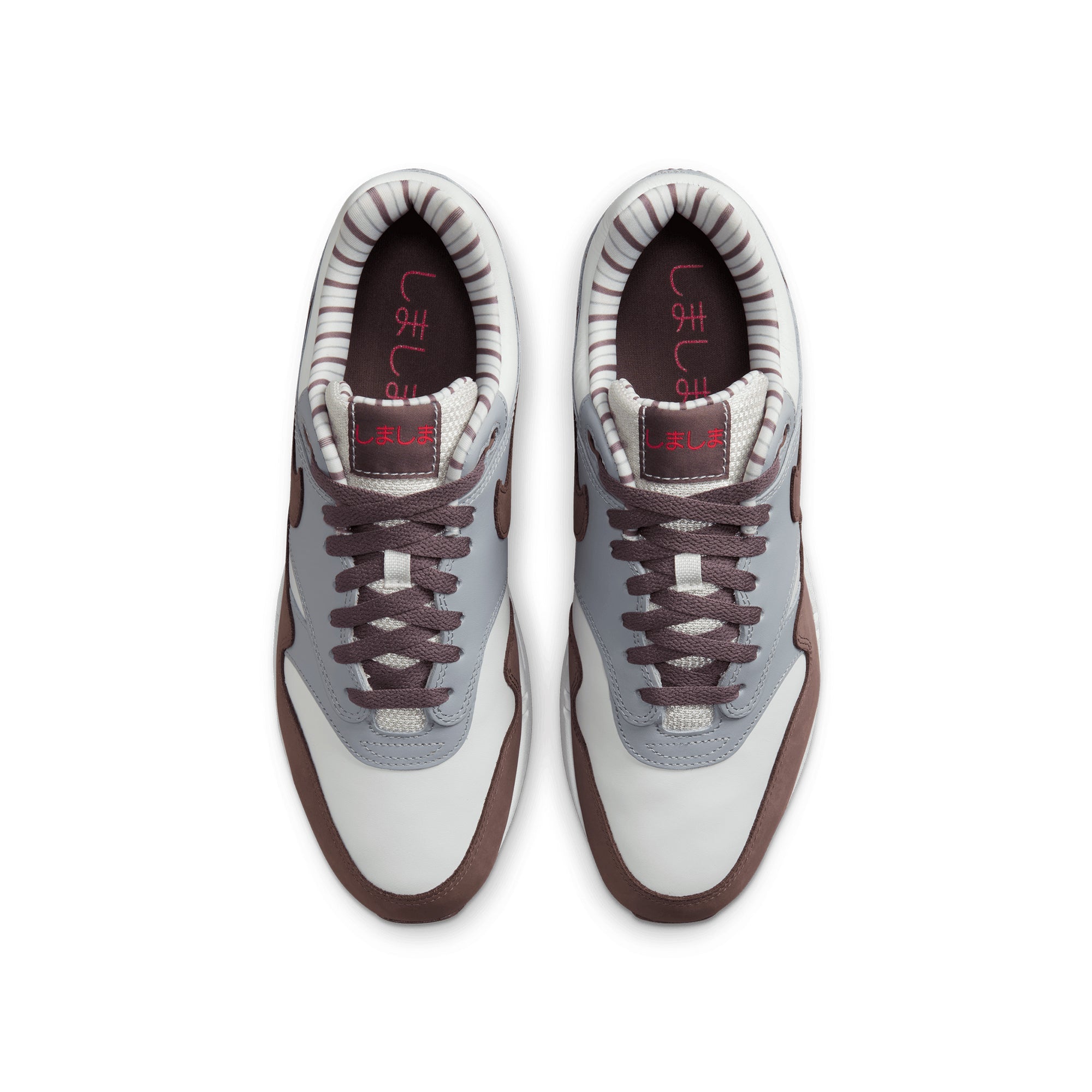 Оригінальна Air Max 1 Premium Shima Shima Shoes Nike – збільшений вид - NIKE