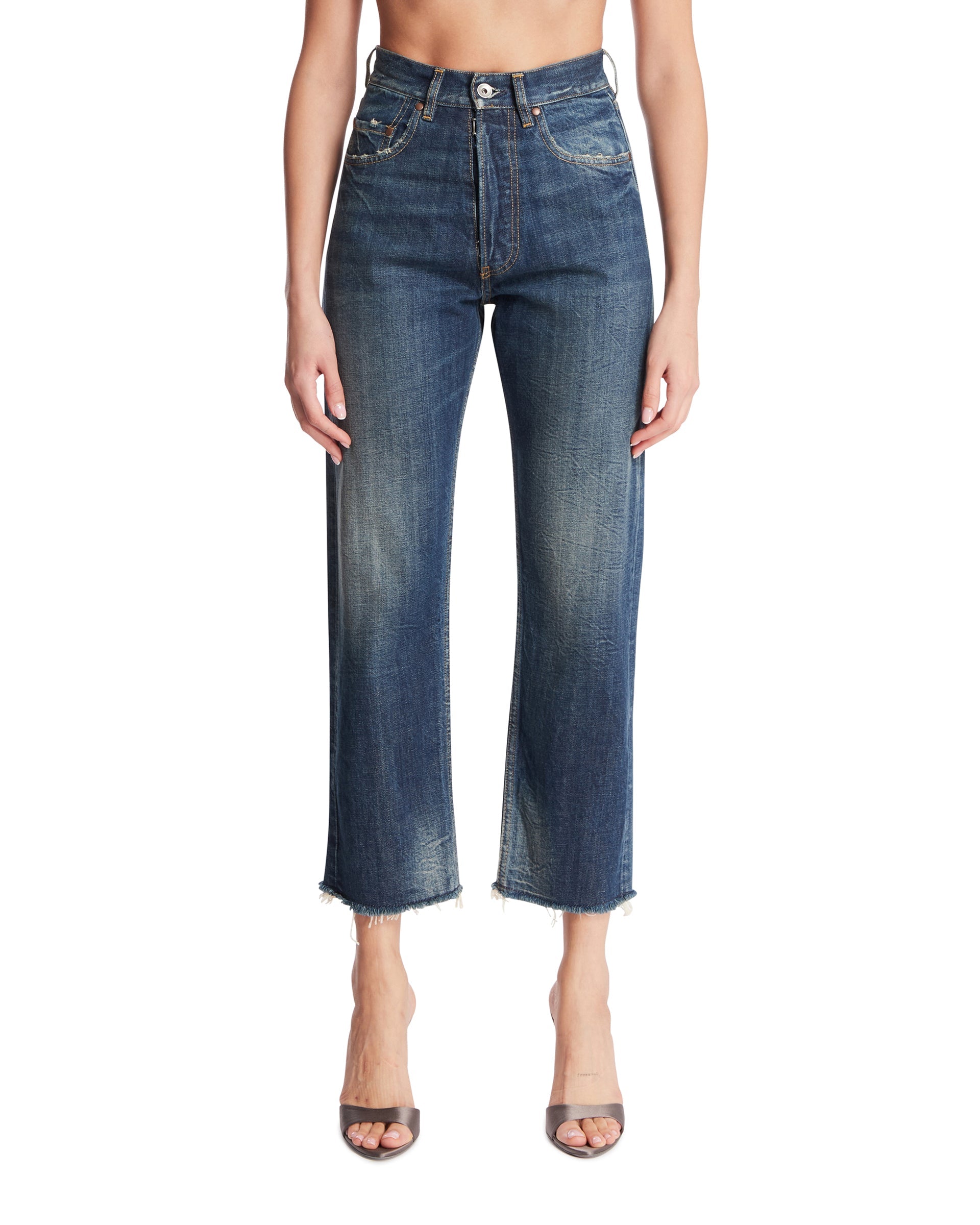 Blue Cotton Cropped Jeans Maison margiela – Гарантія оригінальності – боковий вид