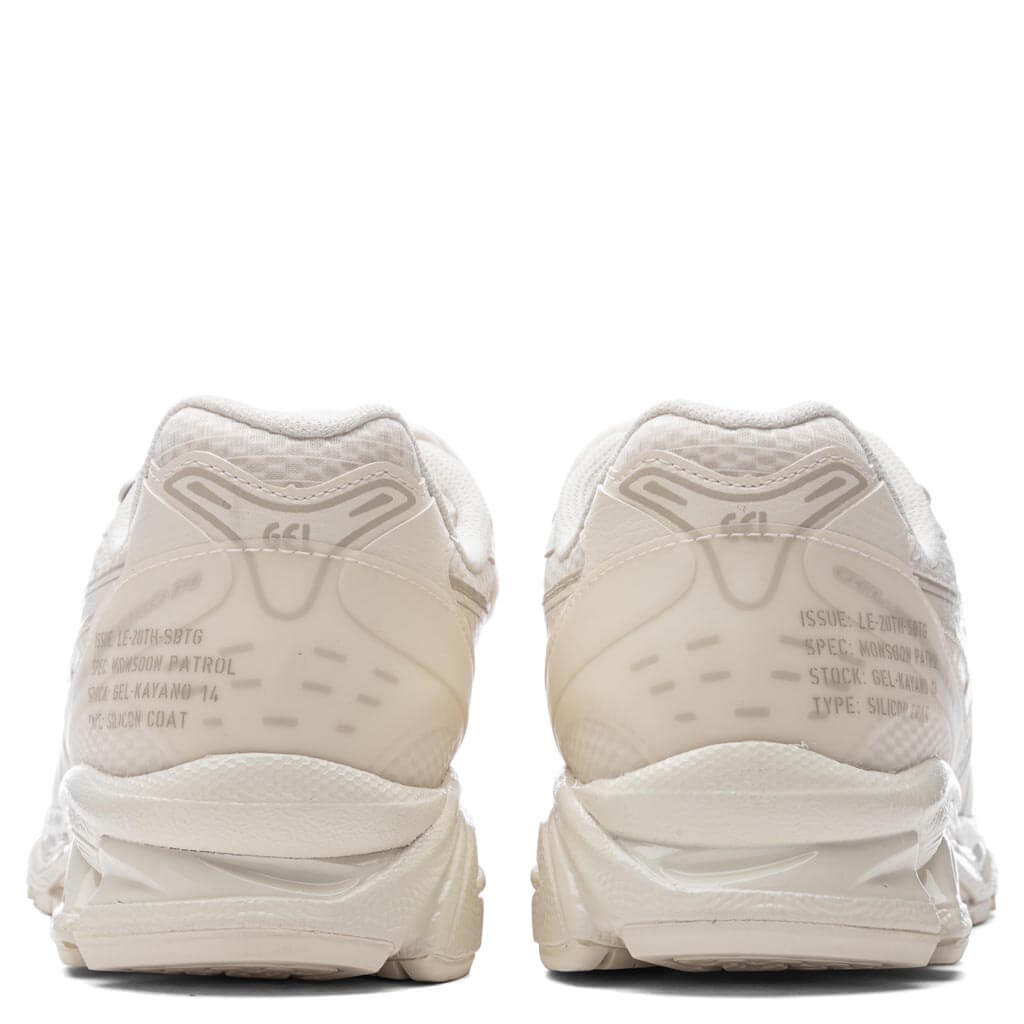 X Sbtg X Limited Edt Gel Kayano 14 Cream Asics – Гарантія оригінальності – збільшений вид