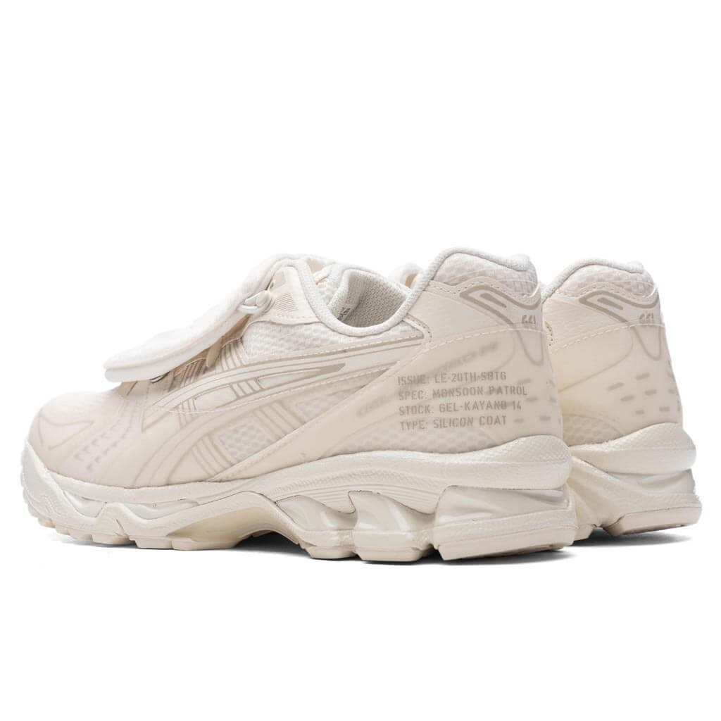 X Sbtg X Limited Edt Gel Kayano 14 Cream Asics – Гарантія оригінальності – детальний вид